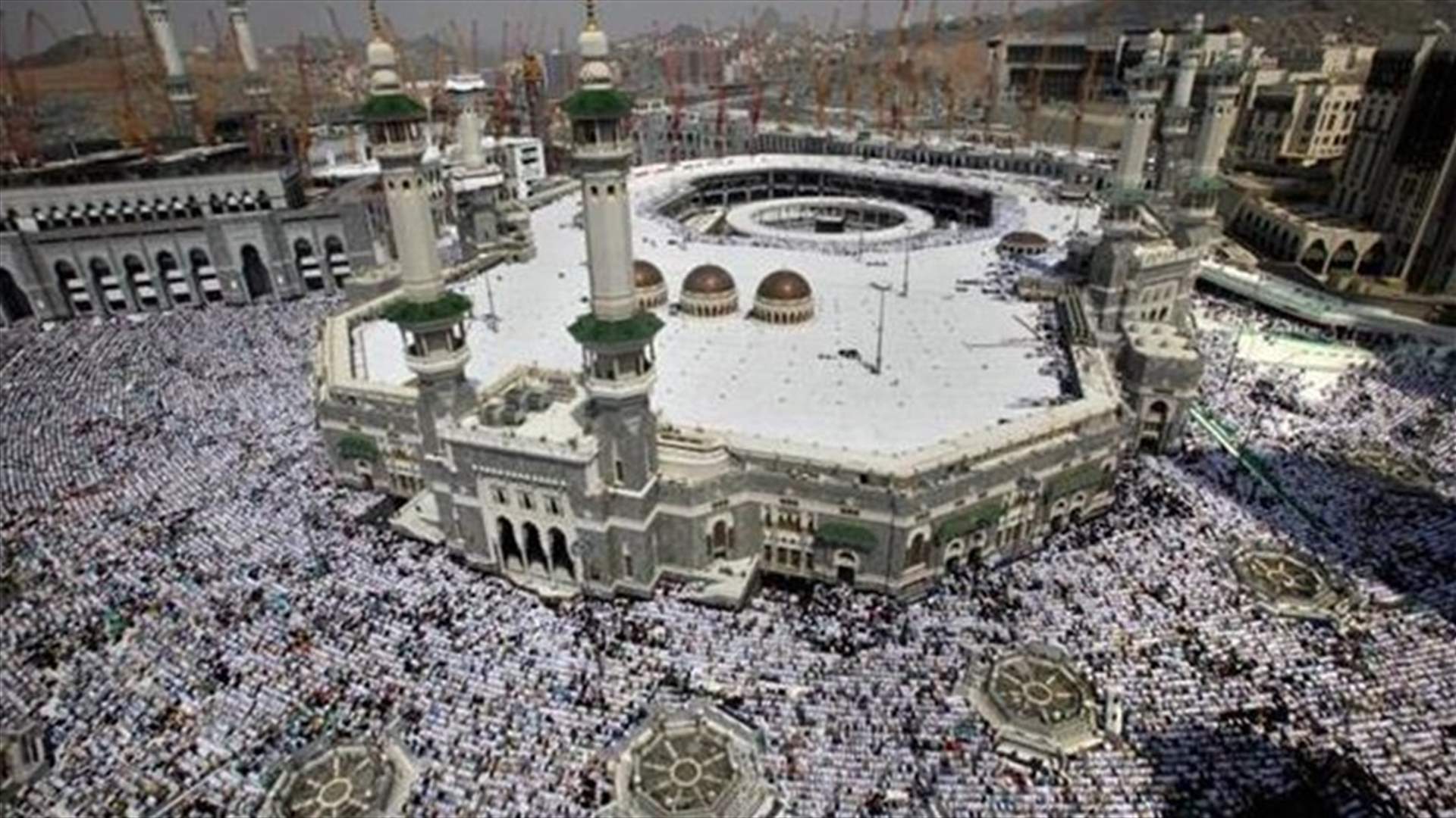 Saudi Arabia warns against haj unrest as pilgrims pray for peace