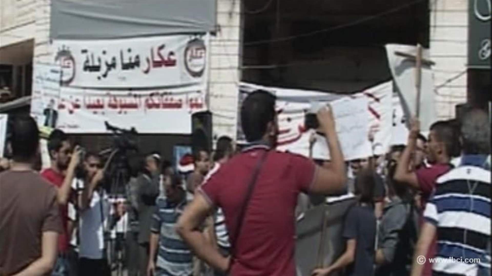 REPORT: Activists stage protest in Halba against landfill in Srar