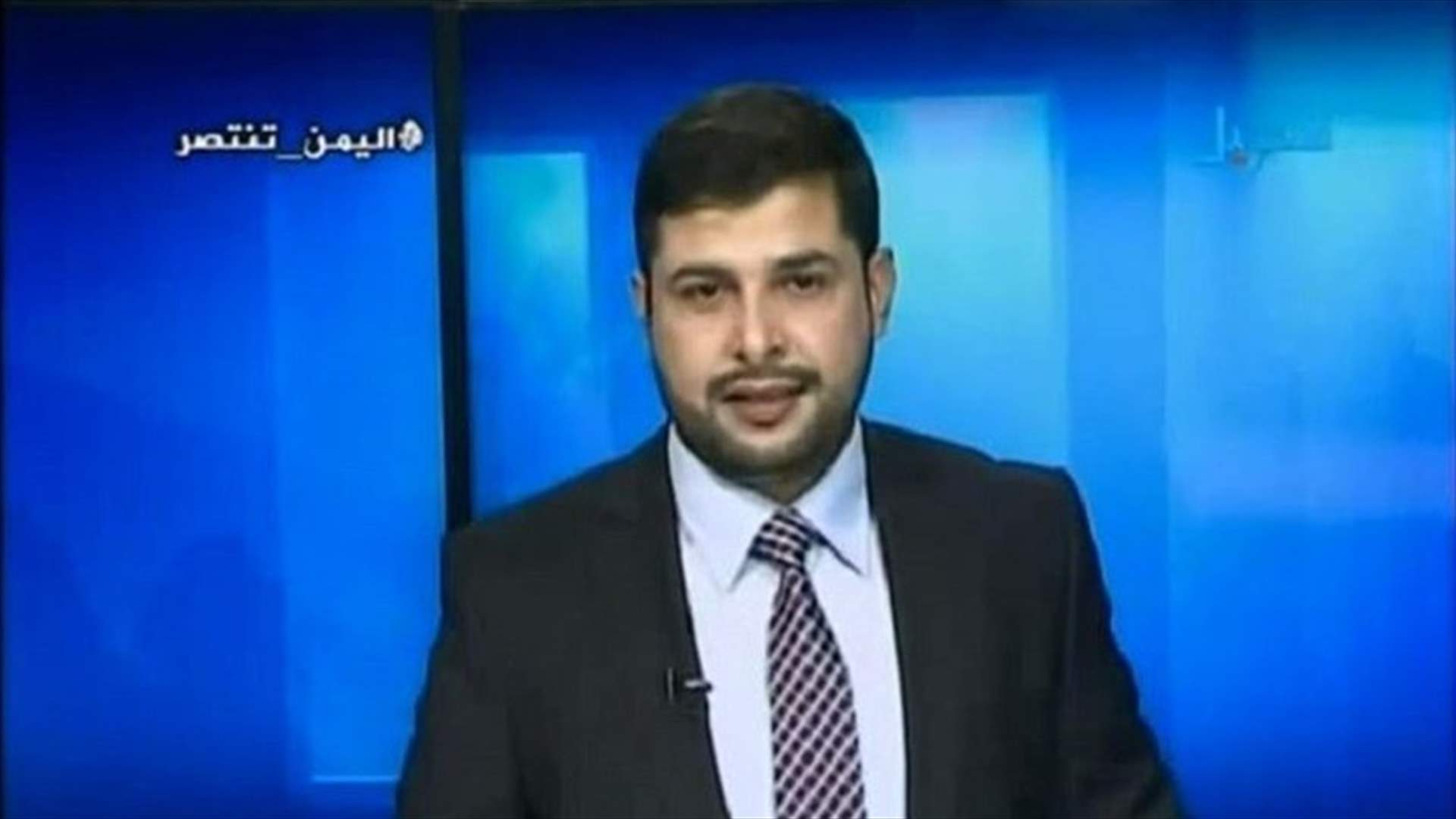 بالفيديو: مذيع ينعي شقيقه مباشرة على الهواء