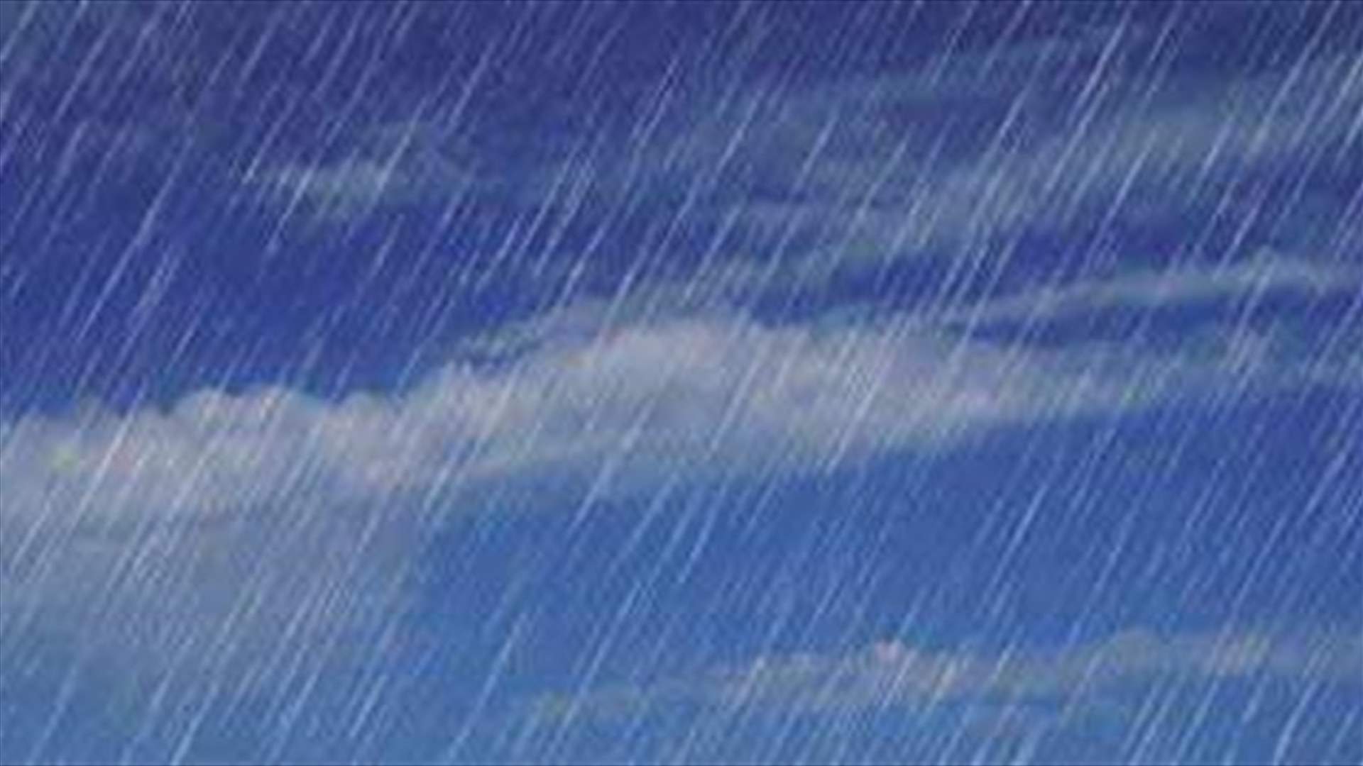 فوائد ومضار  أمطار ايلول