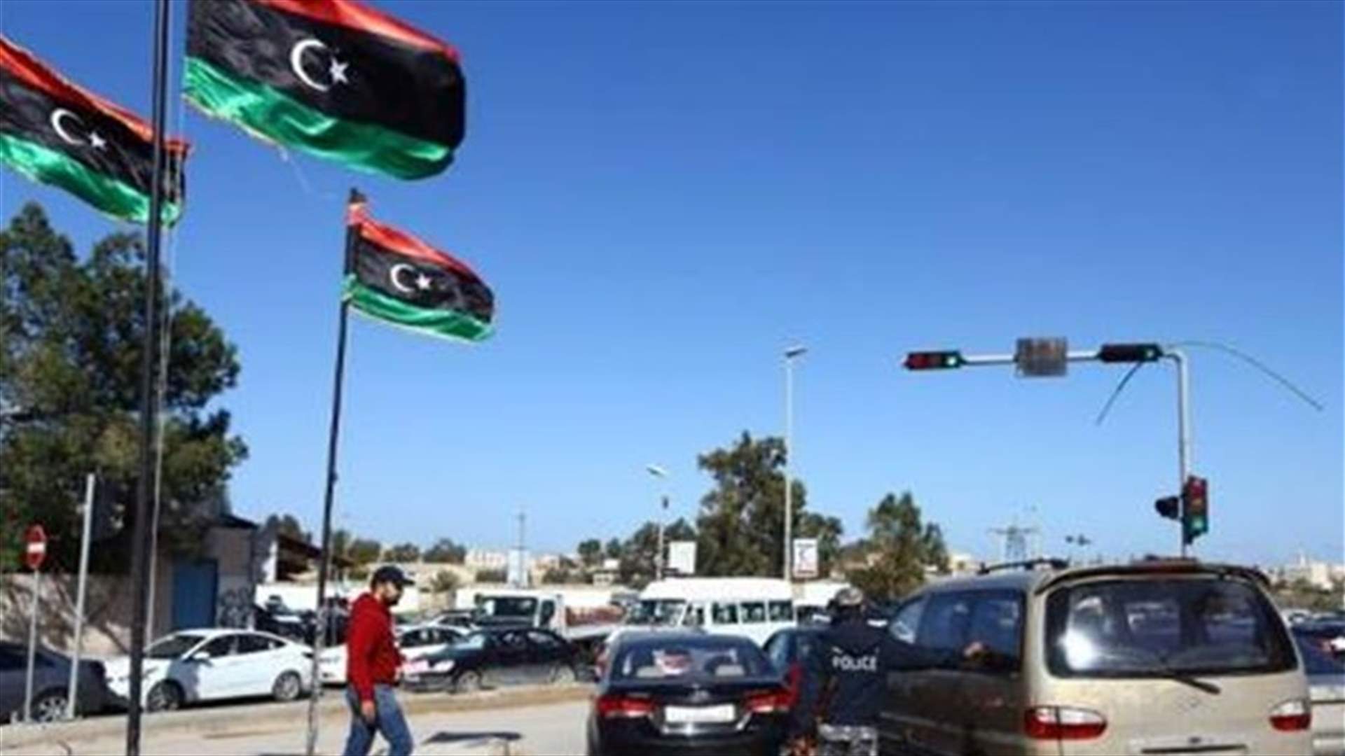 بعثة الامم المتحدة تتهم قوات الحكومة الليبية بالعمل على عرقلة الاتفاق السياسي