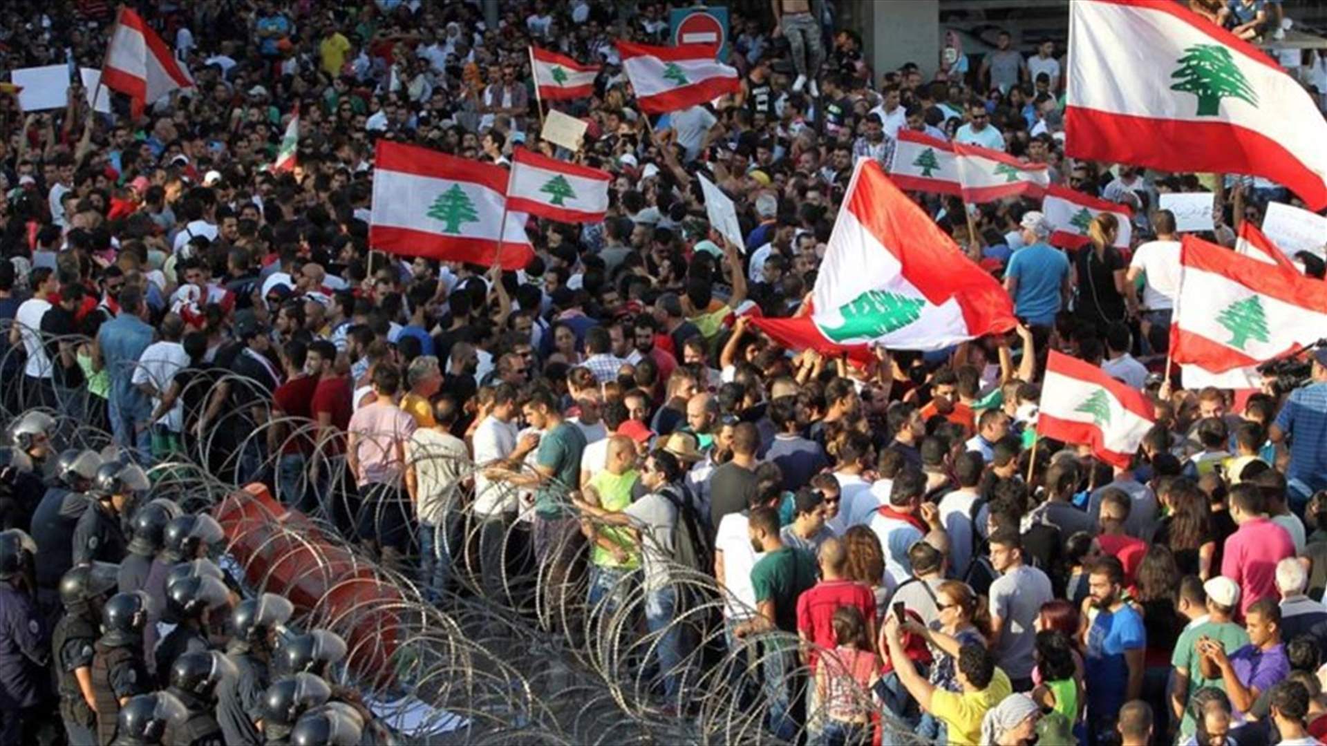 النهار: اتصالات بعدد من السفراء لتوضيح تصريحاتهم المؤيدة لحراك الشارع 