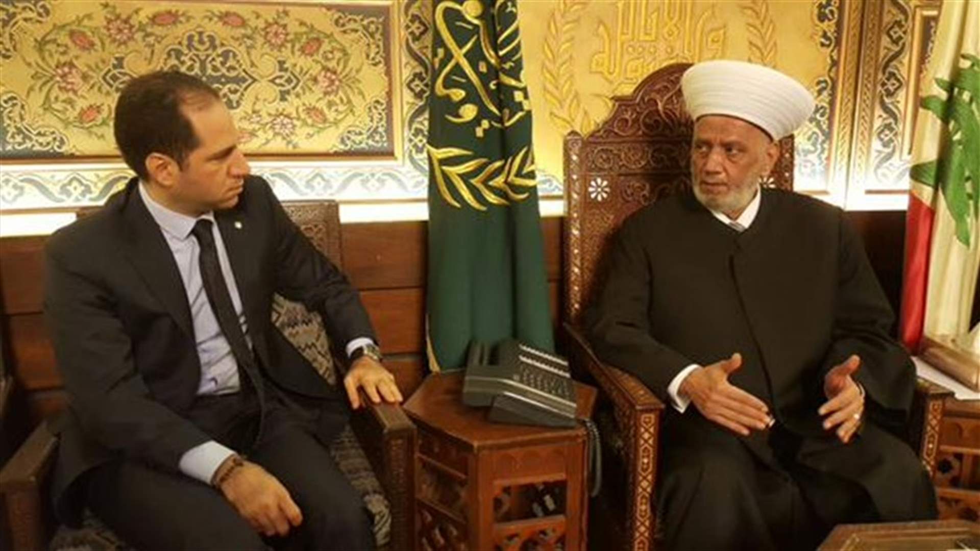 سامي الجميل في دار الفتوى 