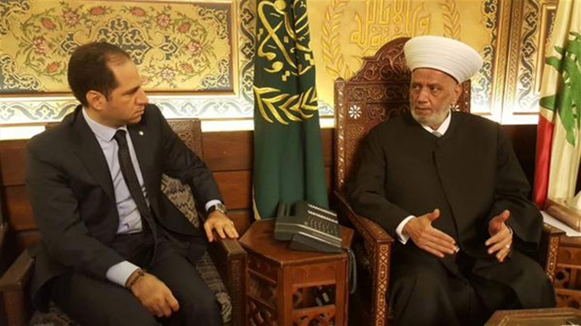 MP Sami Gemayel meets with Lebanon’s Grand Mufti