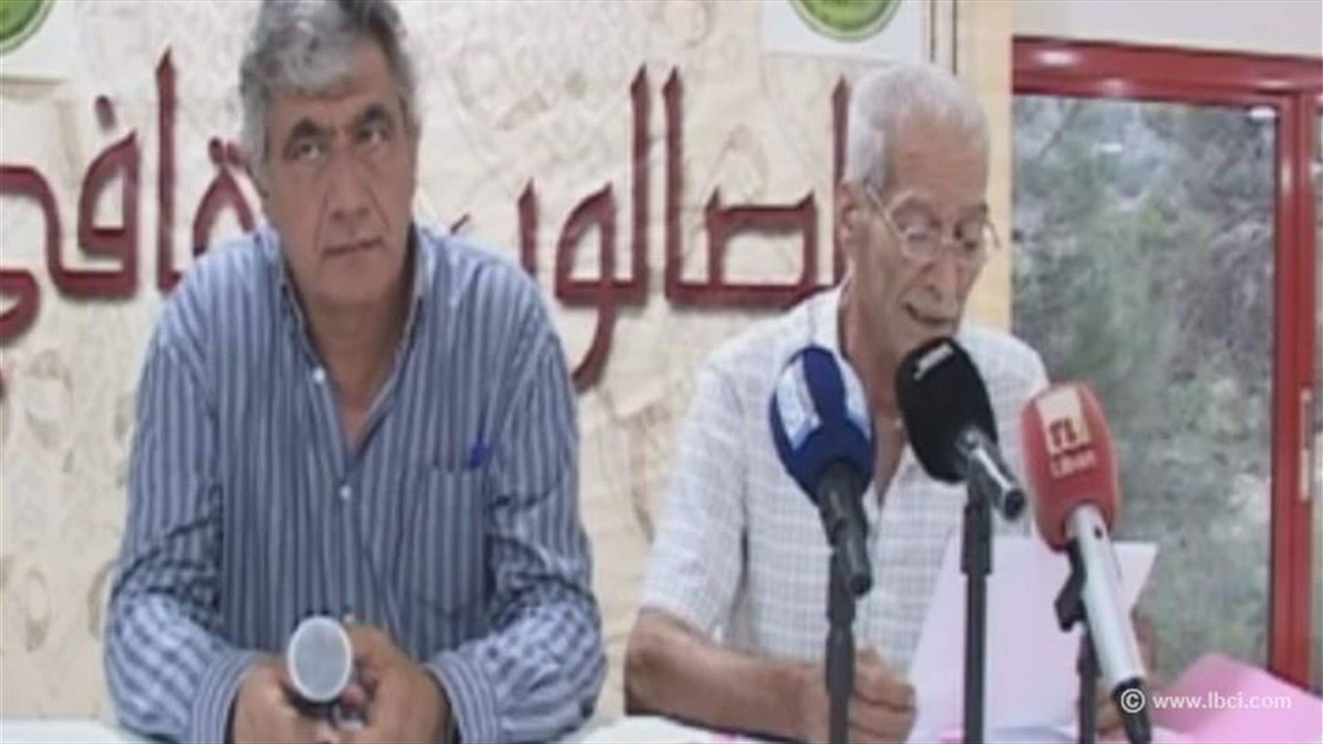 مجلس البيئة في عكار يدعو بالنزول الى الشارع لإسقاط خطة شهيب