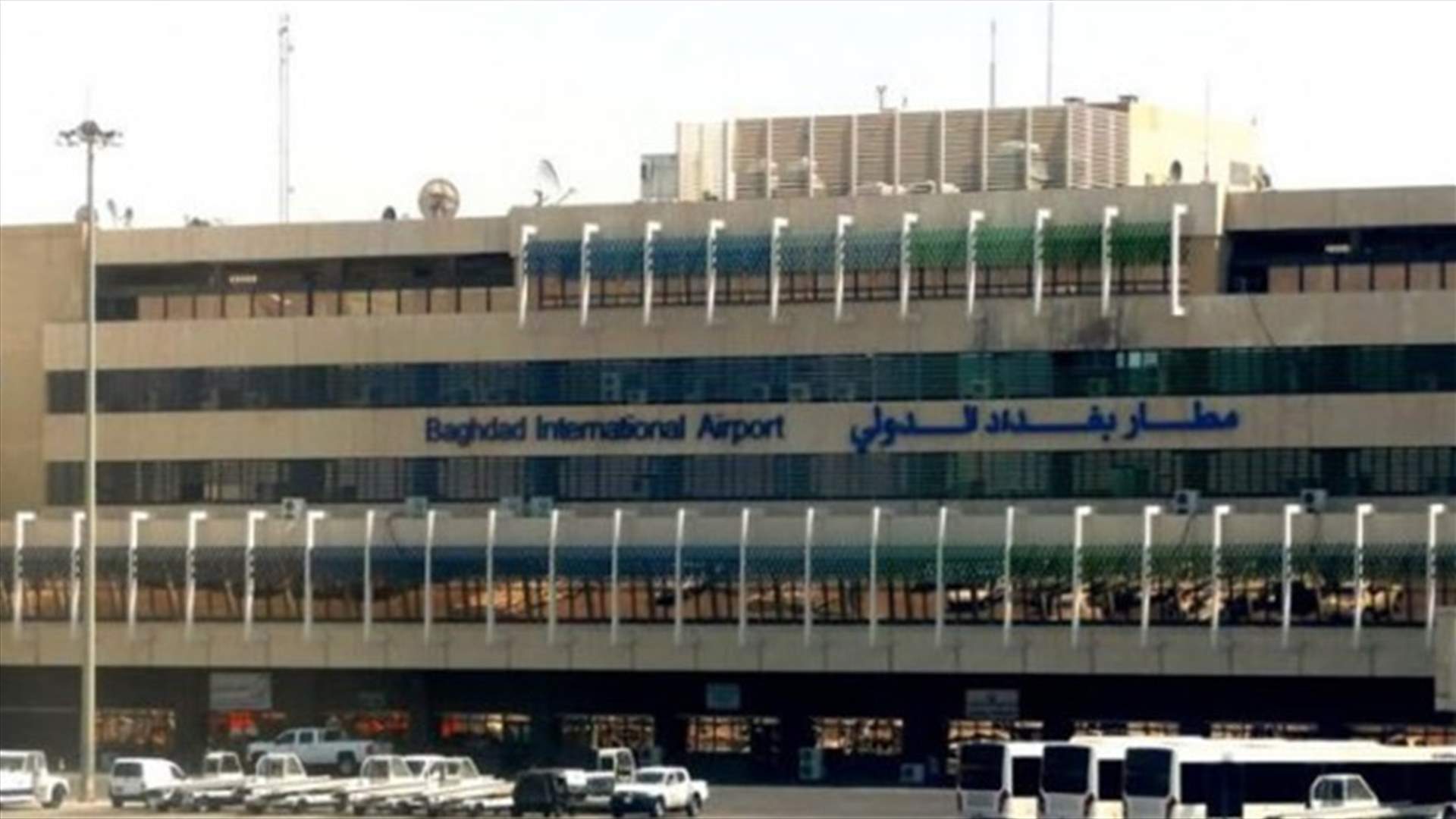 سقوط صواريخ في محيط مطار بغداد الدولي