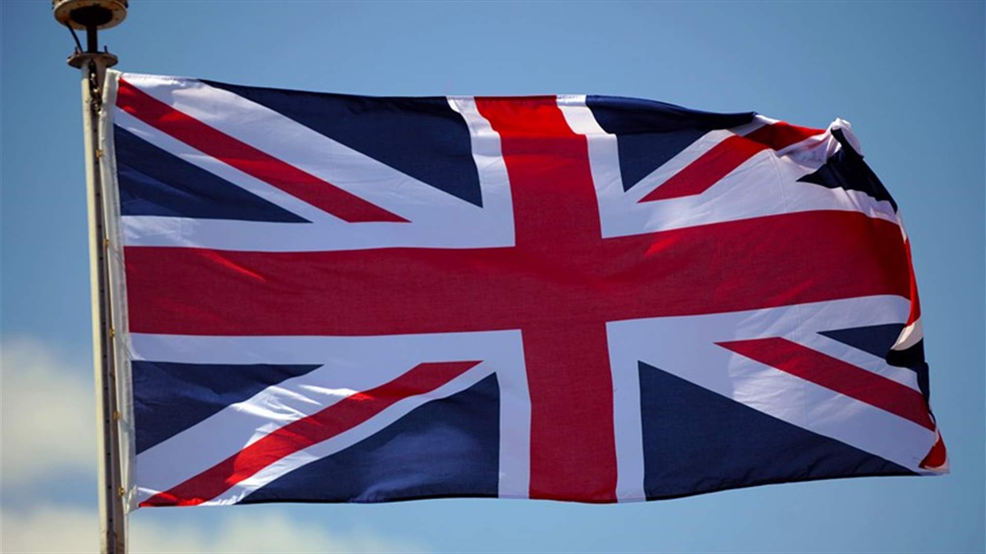 Britain has not discussed Syrian military action with Russia-Fallon