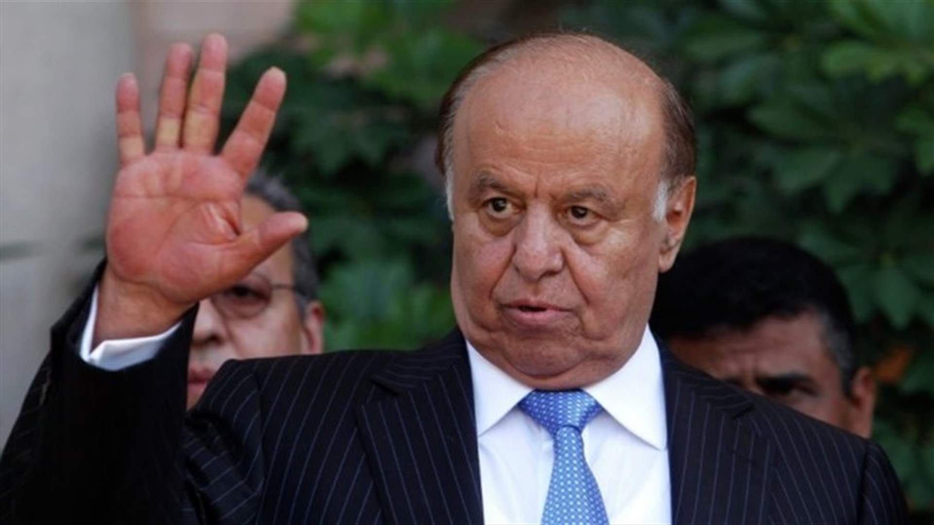 Yemeni president returns to Aden after 6-month exile