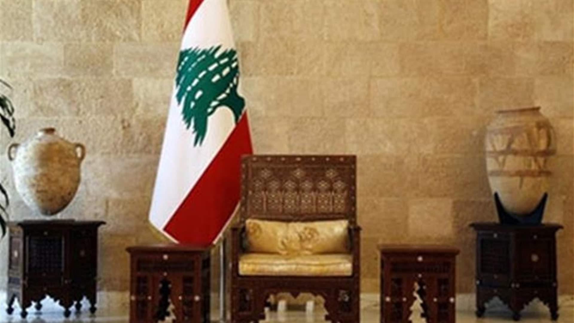 مصدر لـالأنباء: البابا فرنسيس يبحث الرئاسة اللبنانية مع أوباما