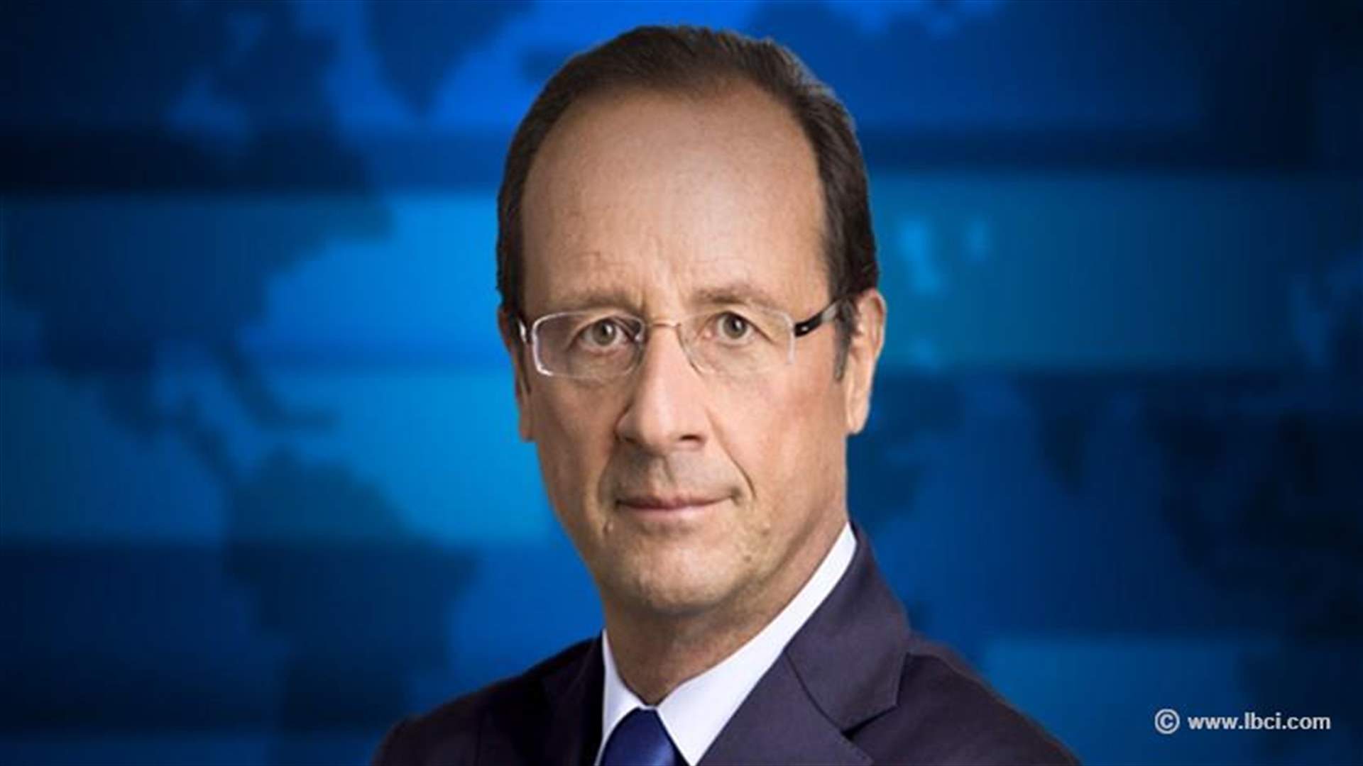 هولاند يدعو الى مؤتمر جديد للامم المتحدة حول سوريا