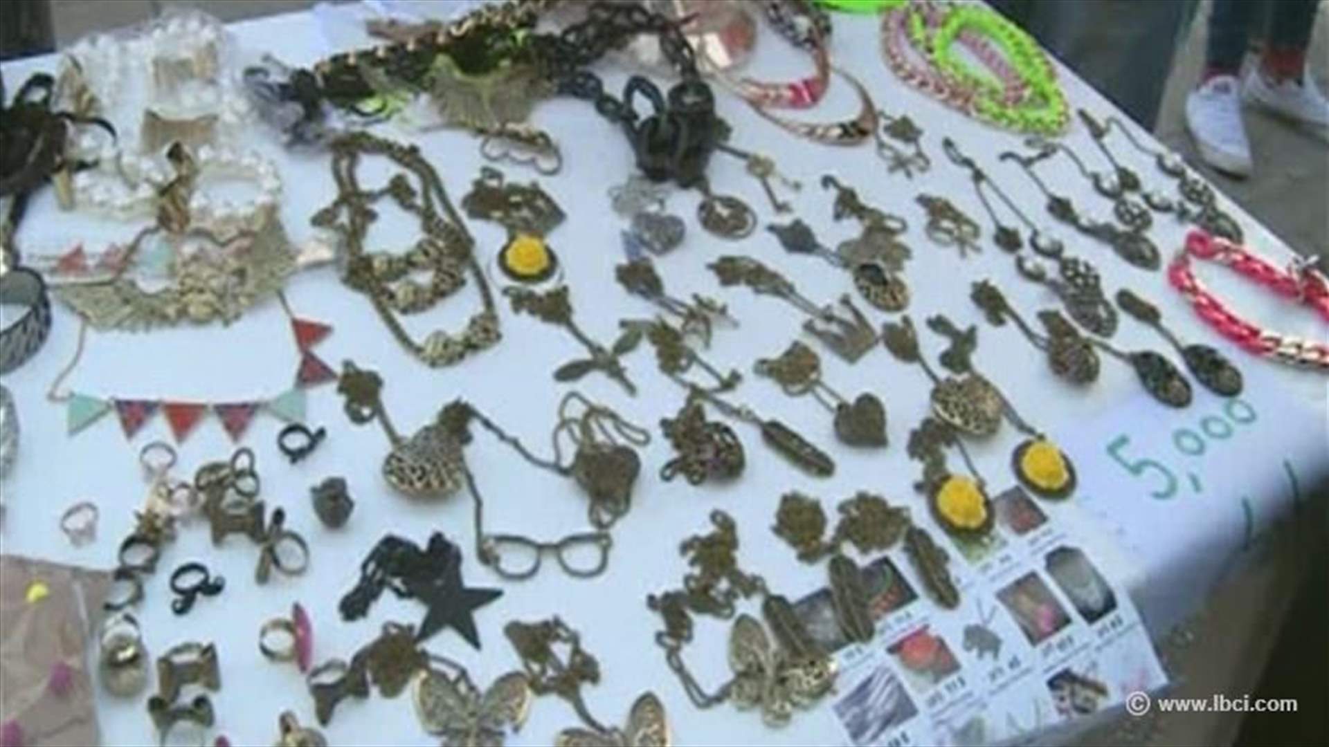 سوق أبو رخوصة بمناسبة العيد 