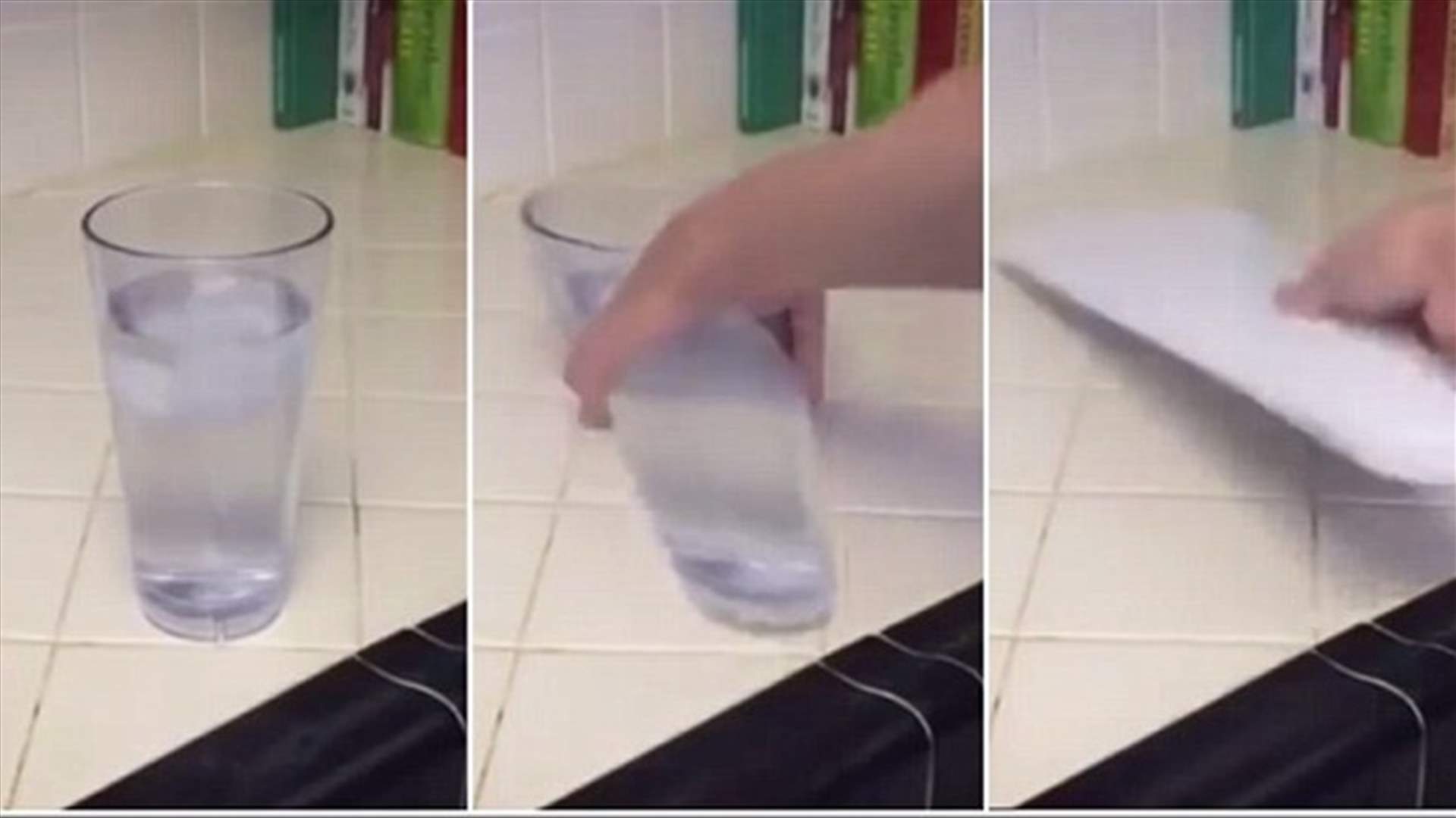 بالفيديو: حوّل الماء الى ورقة! 