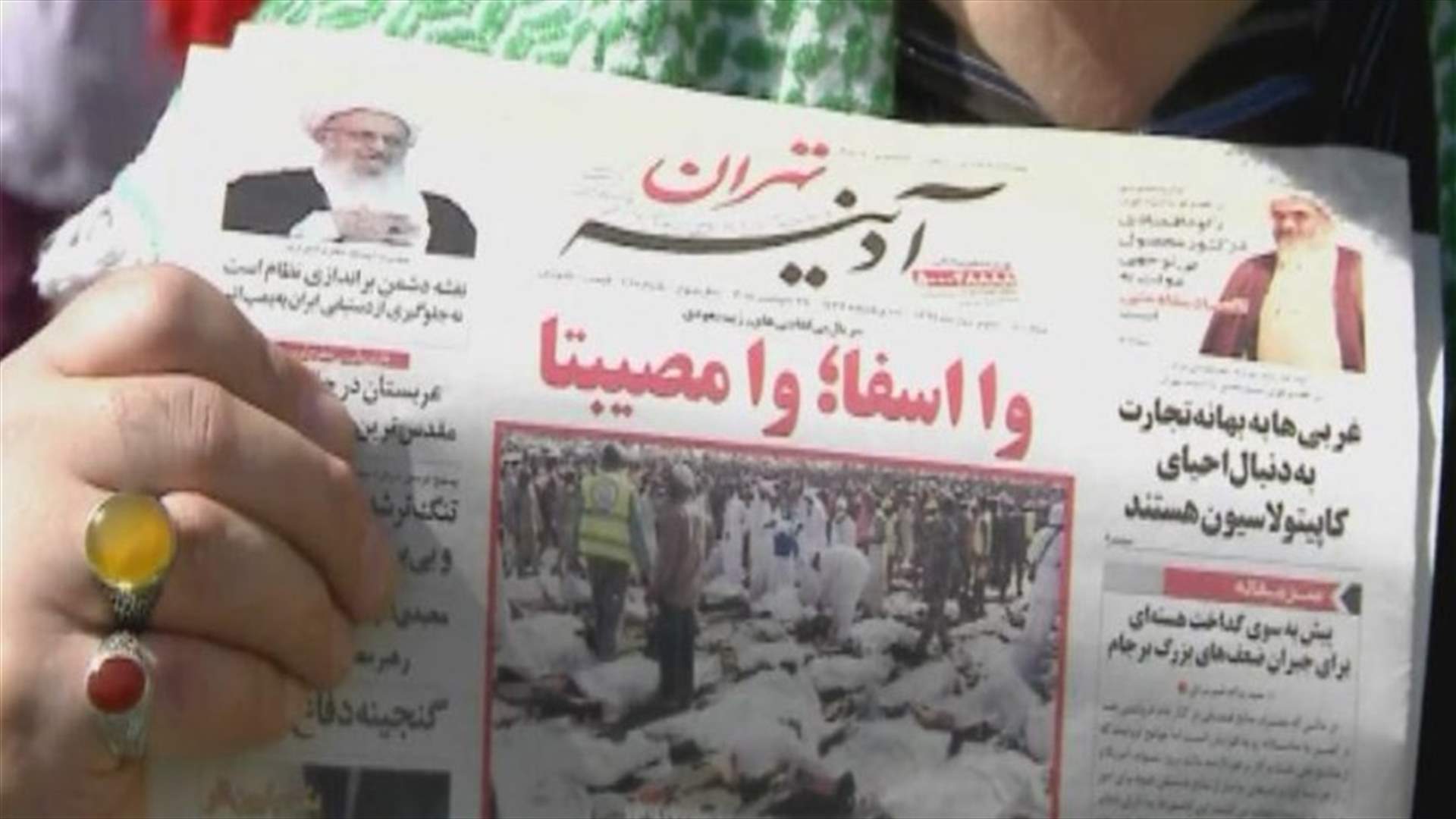 REPORT: Saudi suggests pilgrims at fault over haj deaths, Iran angry