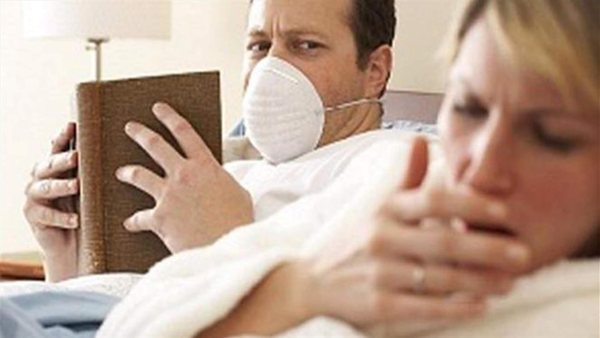 خطوات للحفاظ على صحتكم