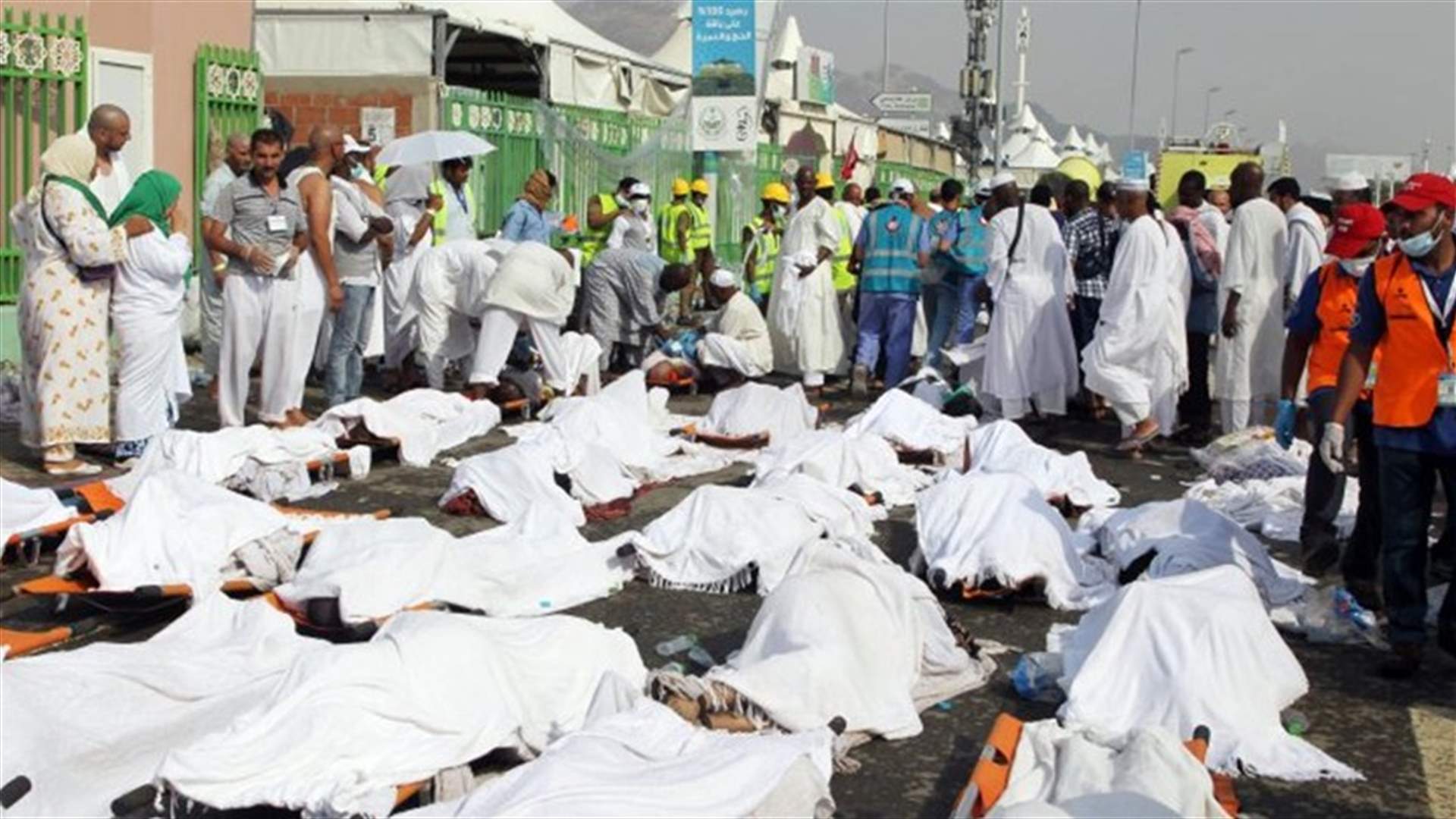 "لحظات الرعب" في منى بلسان ناجين