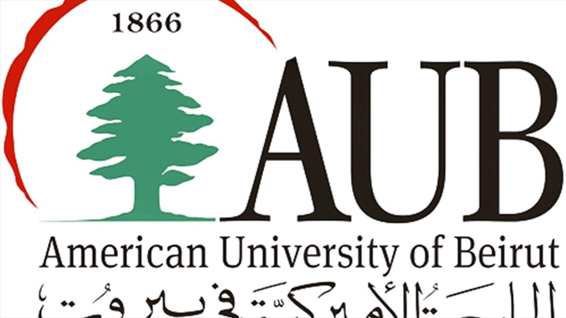 الإعلام الصحي في لبنان: 25% فقط مدعم بالأدلة لكنه غير كامل