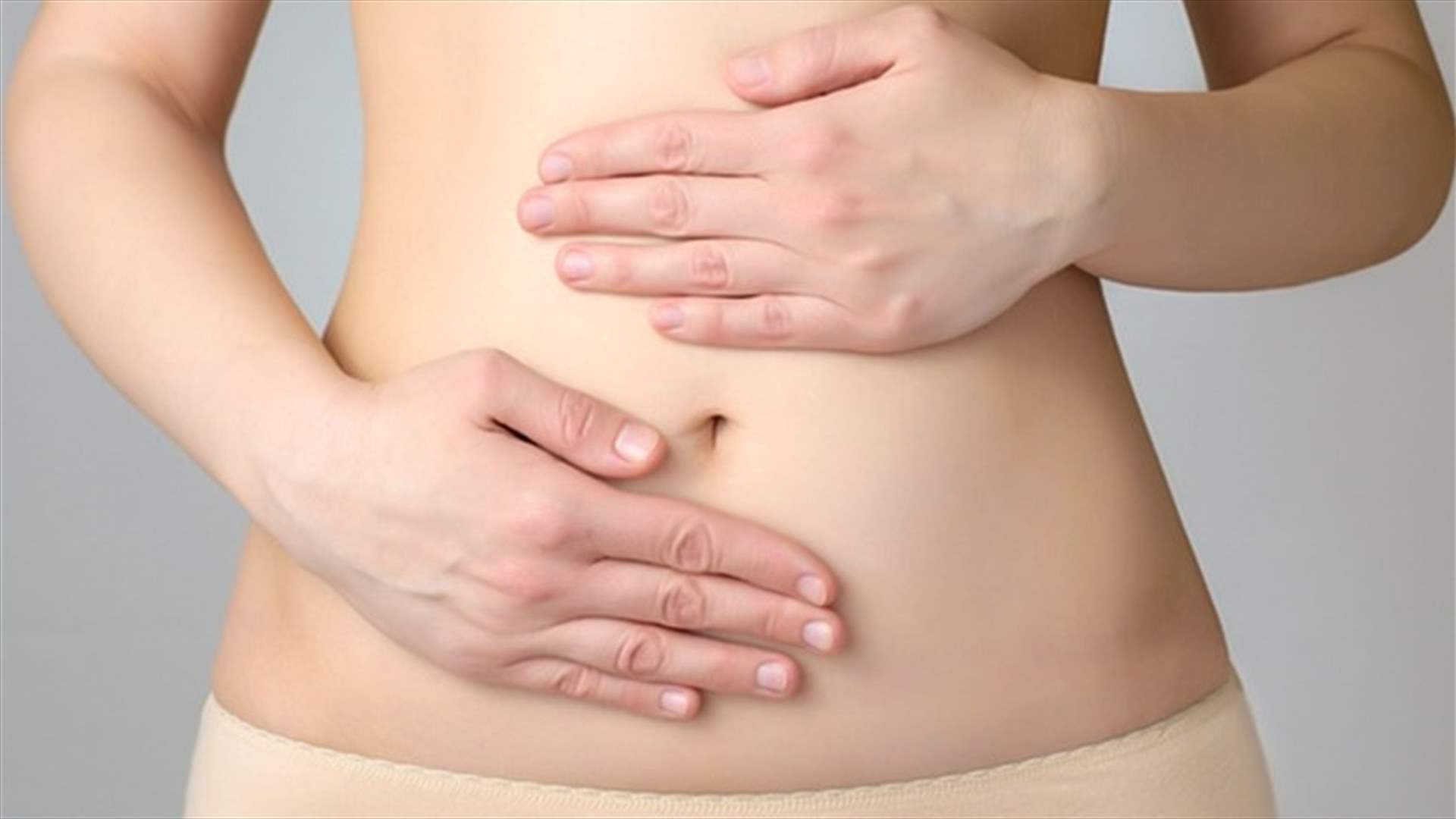 مرض يصيب امرأة من بين 10 نساء...