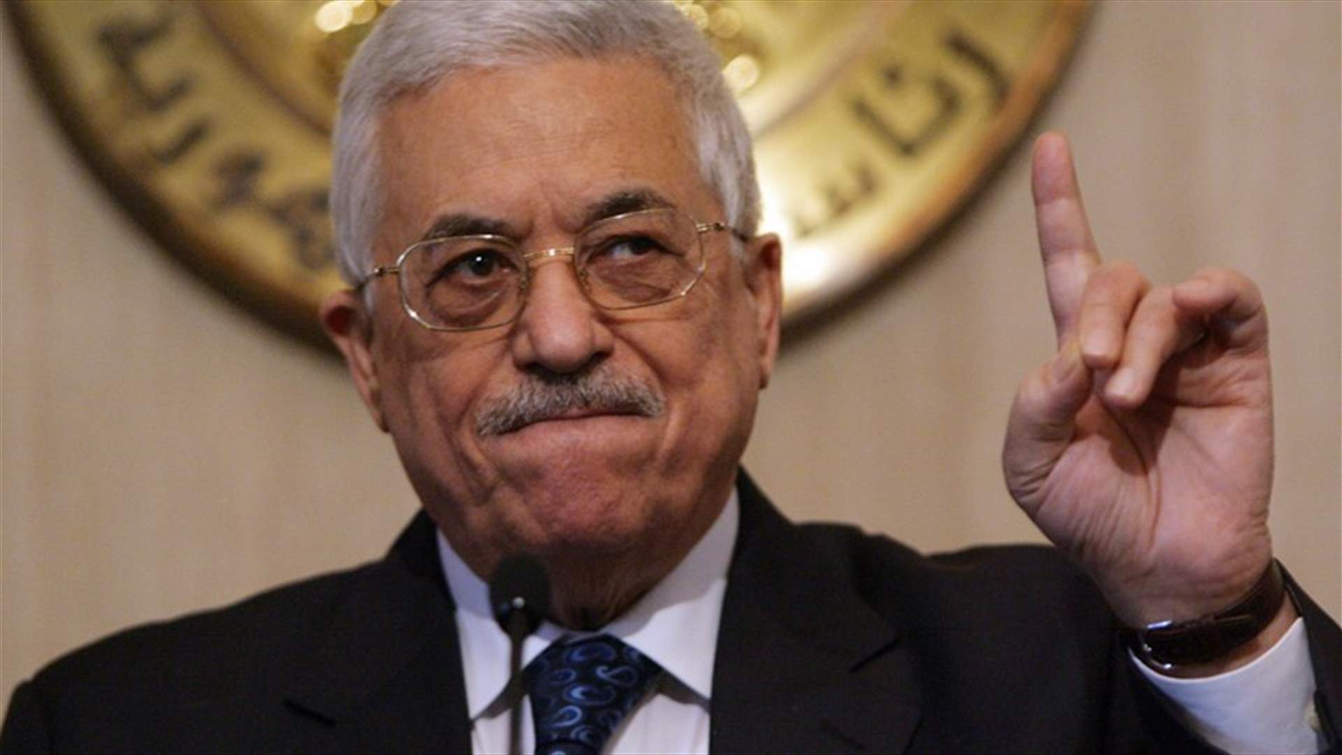 عباس من الامم المتحدة: للاعتراف بفلسطين كدولة كاملة العضوية