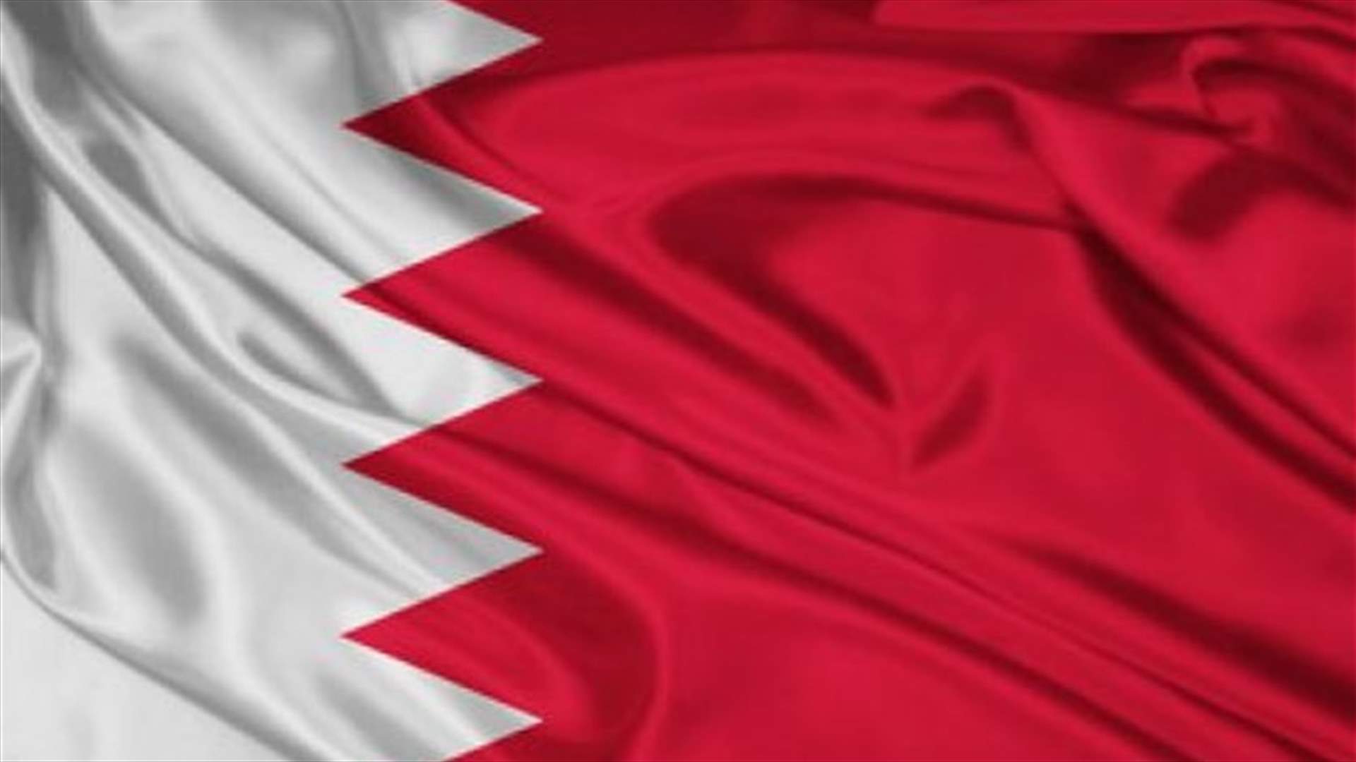 البحرين تعلن الكشف عن مصنع ضخم لتصنيع القنابل