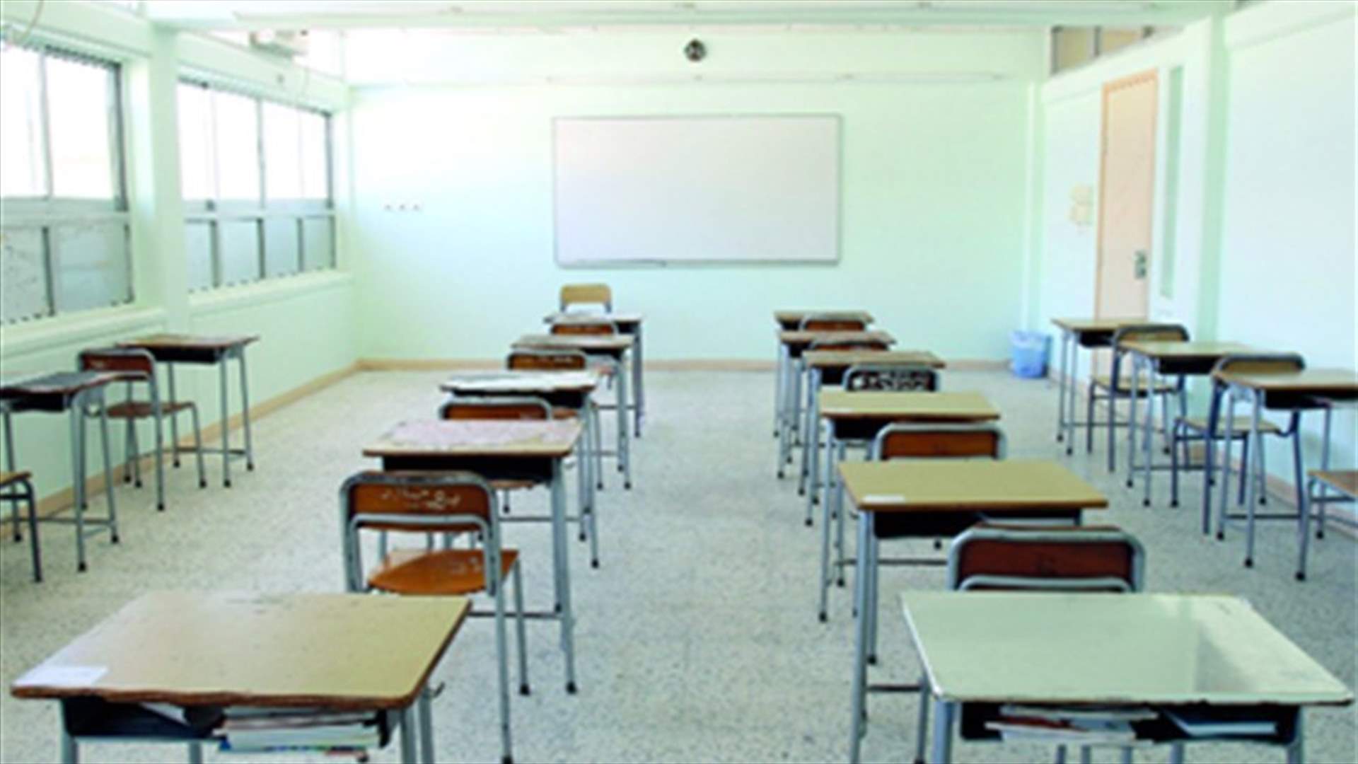 Students stage sit-in at Baalbek governmental school 