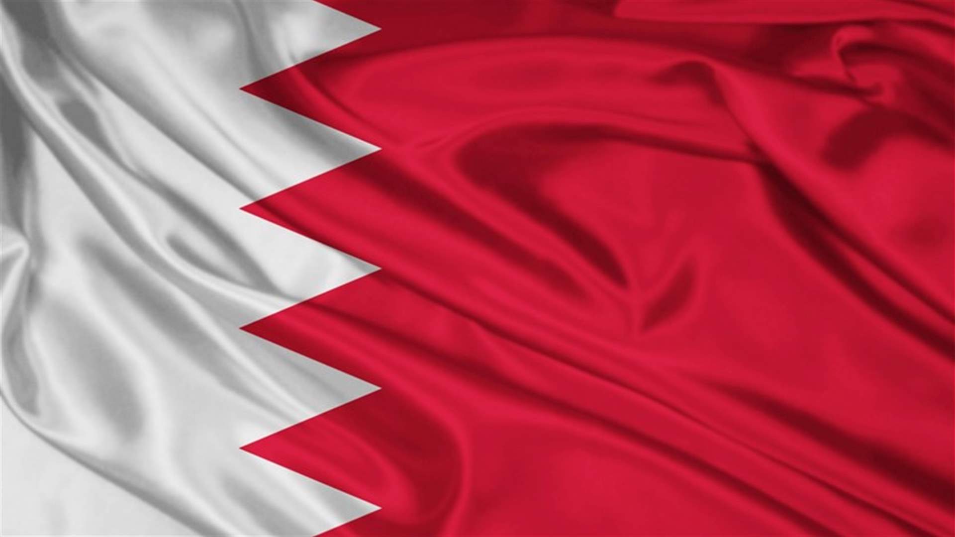 البحرين تستدعي سفيرها من طهران وتطرد القائم بالاعمال الايراني