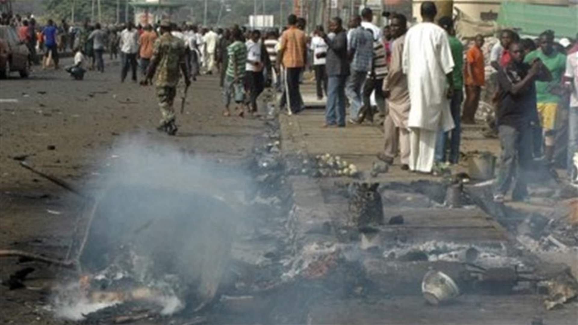 10 قتلى بهجمات انتحارية في شمال شرقي نيجيريا