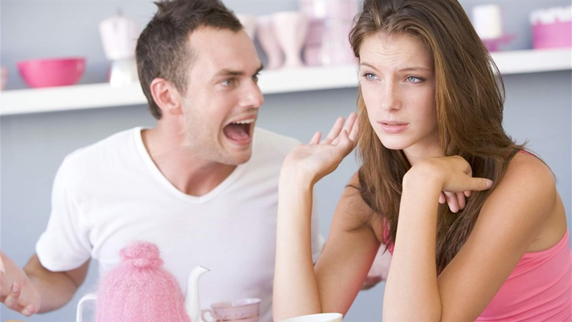 5 أمور لا تقولها للشّريك 