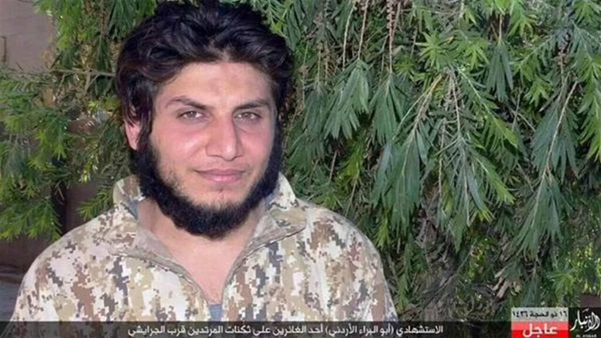 نجل النائب قتل خلال تنفيذه عملية انتحارية في العراق