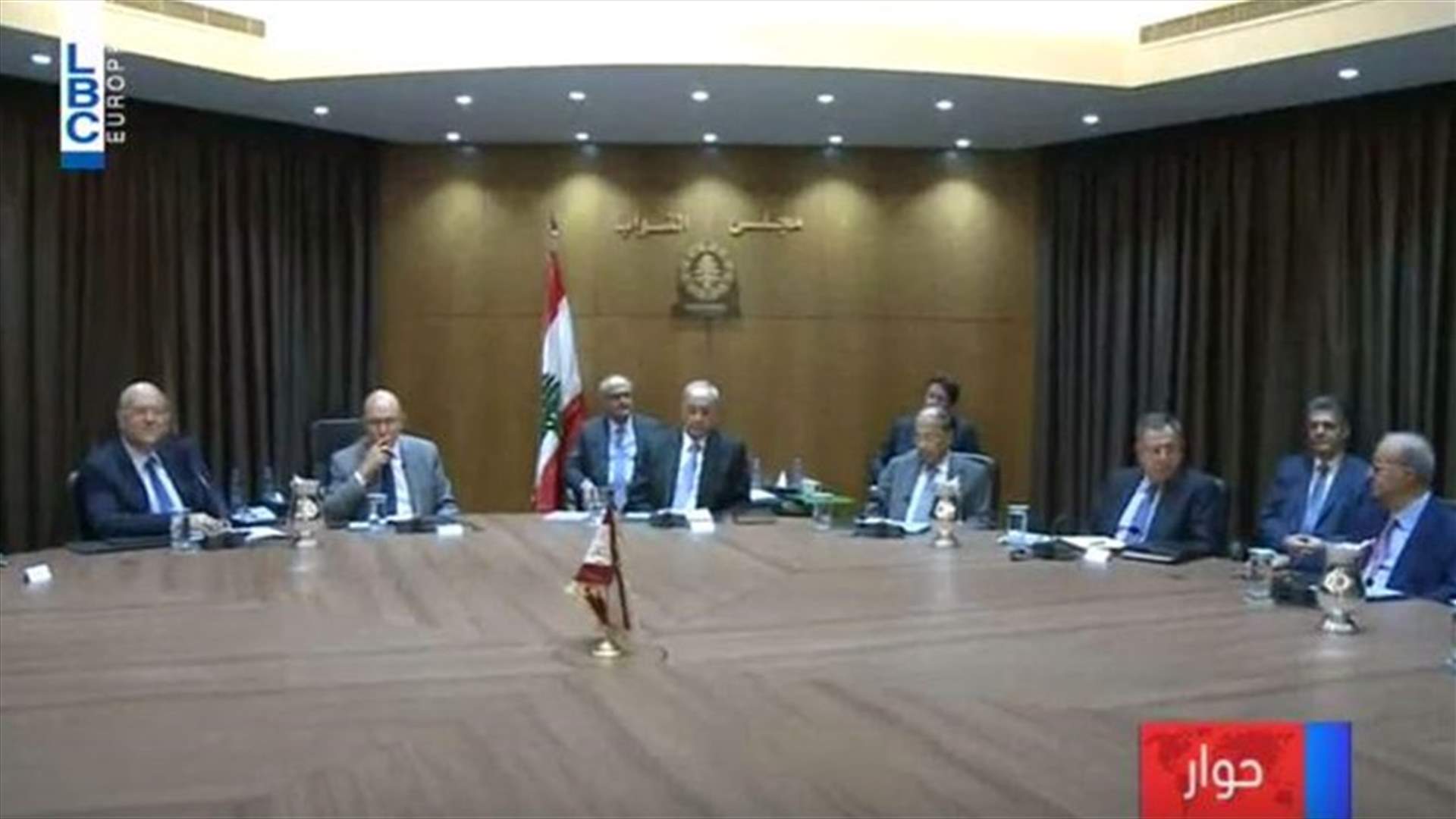REPORT: Speaker Berri chairs new round of national dialogue at parliament
