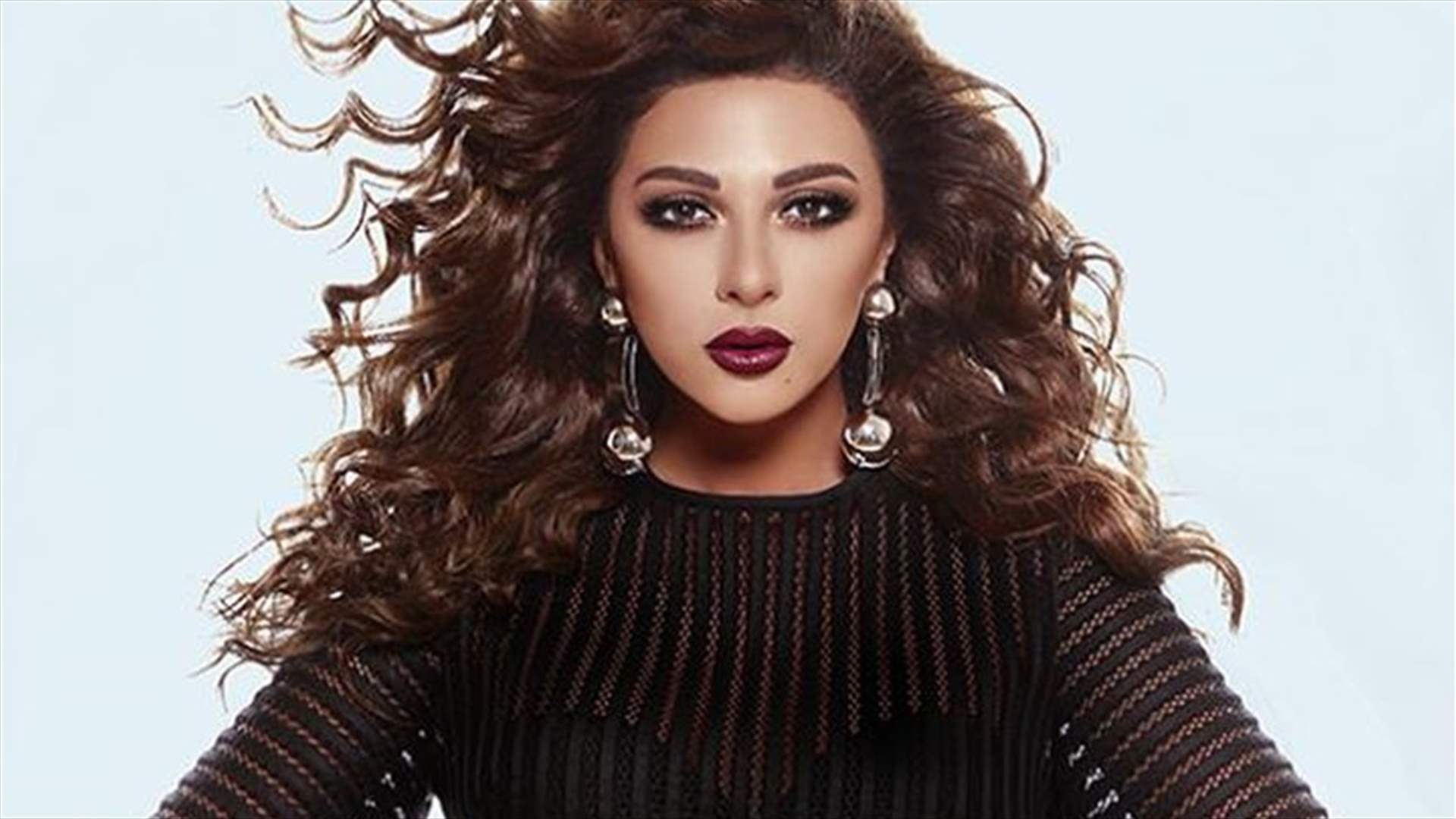 هل تنتظر ميريام فارس مولودها الأول؟