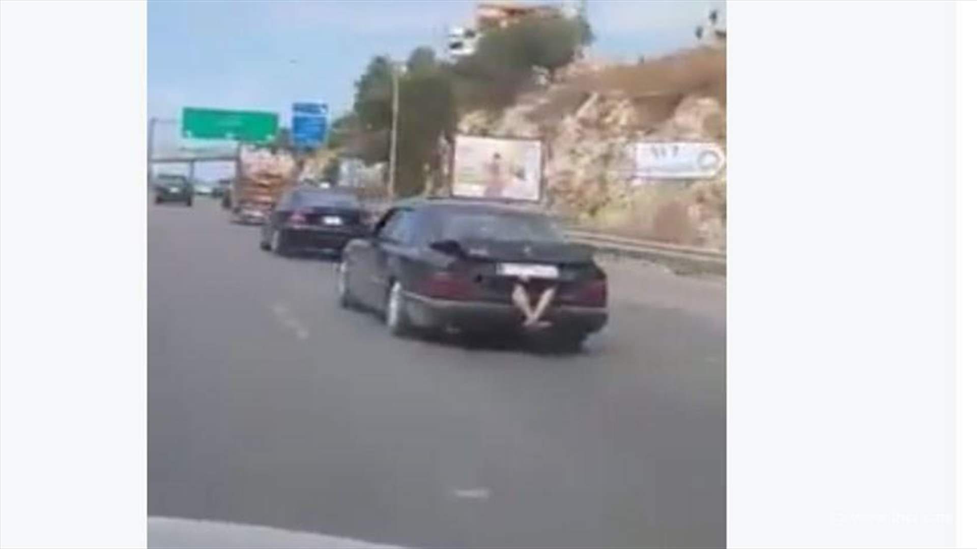 بالفيديو: نص العيلة بالصندوق .. على الاوتوستراد!