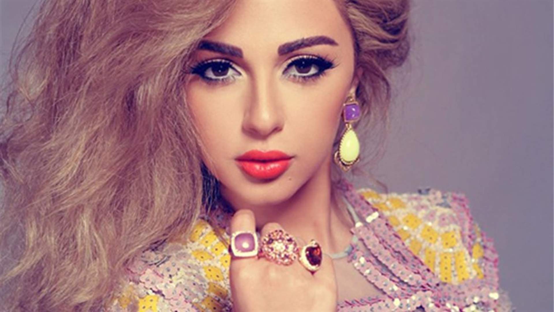 أول صورة تظهر حمل ميريام فارس