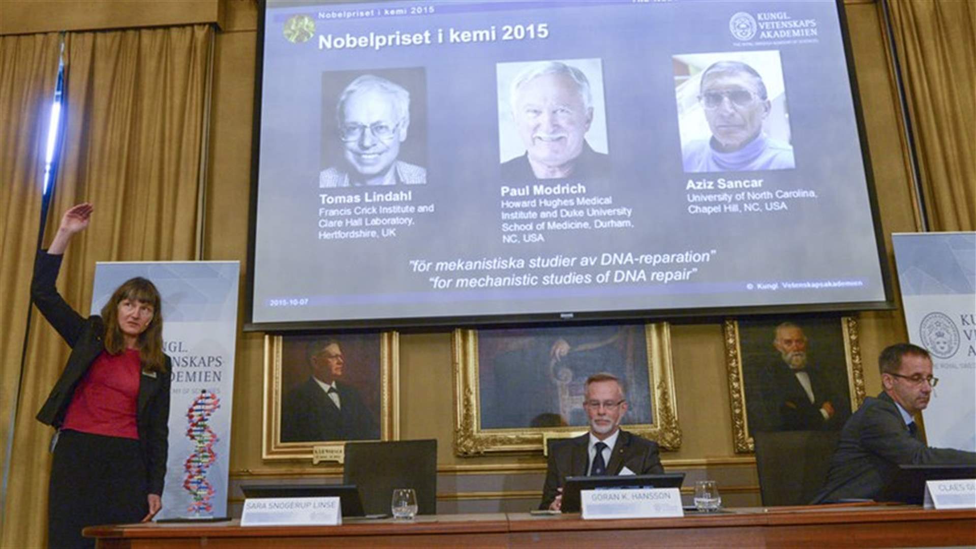 نوبل للكيمياء من نصيب 3 علماء من السويد والولايات المتحدة وتركيا 
