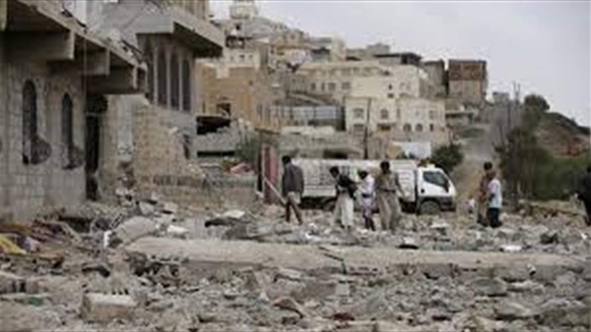 13 قتيلا في قصف استهدف حفل زفاف باليمن
