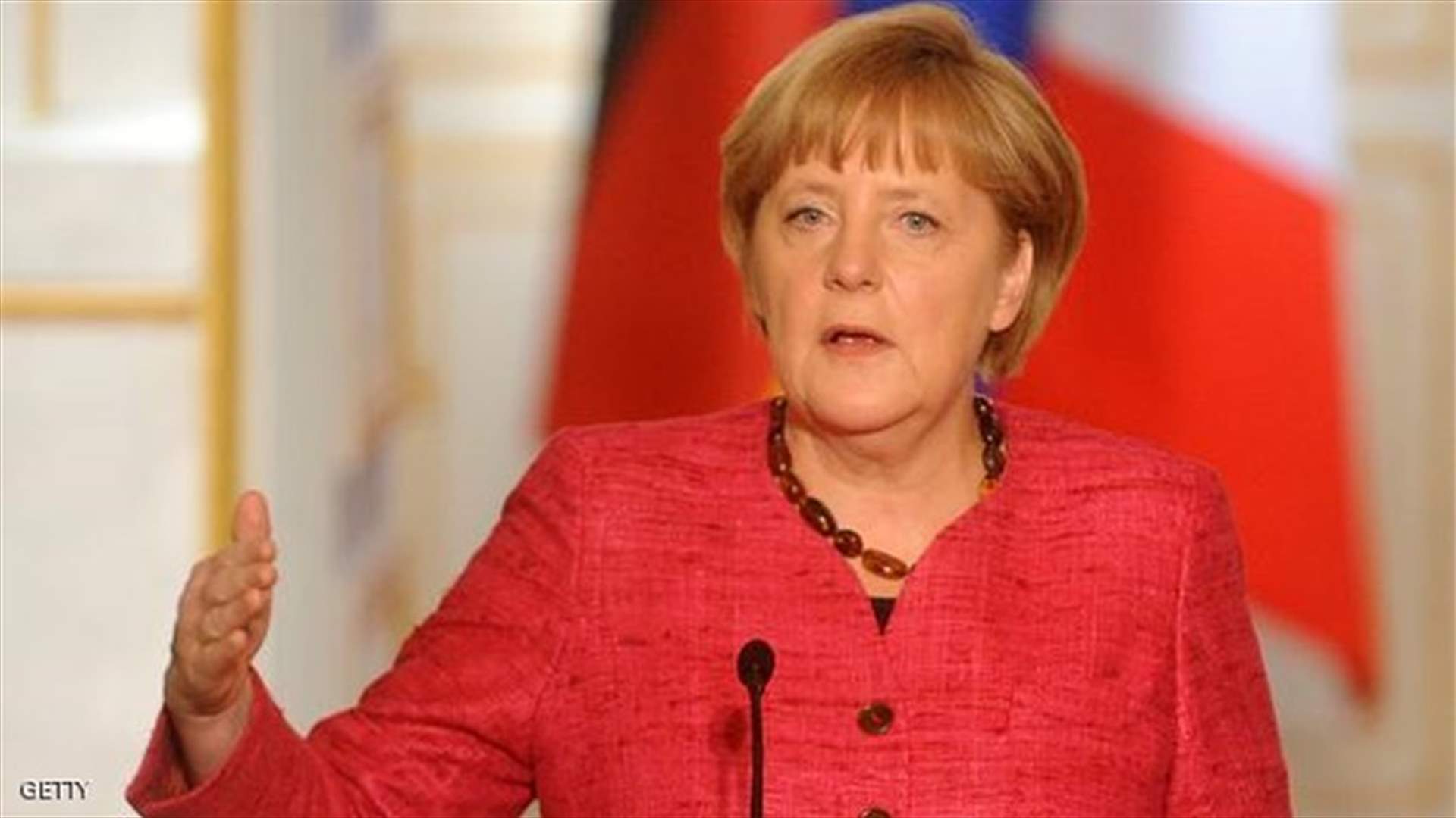 ميركل: استقبال المهاجرين "المهمة الاصعب منذ اعادة توحيد المانيا"