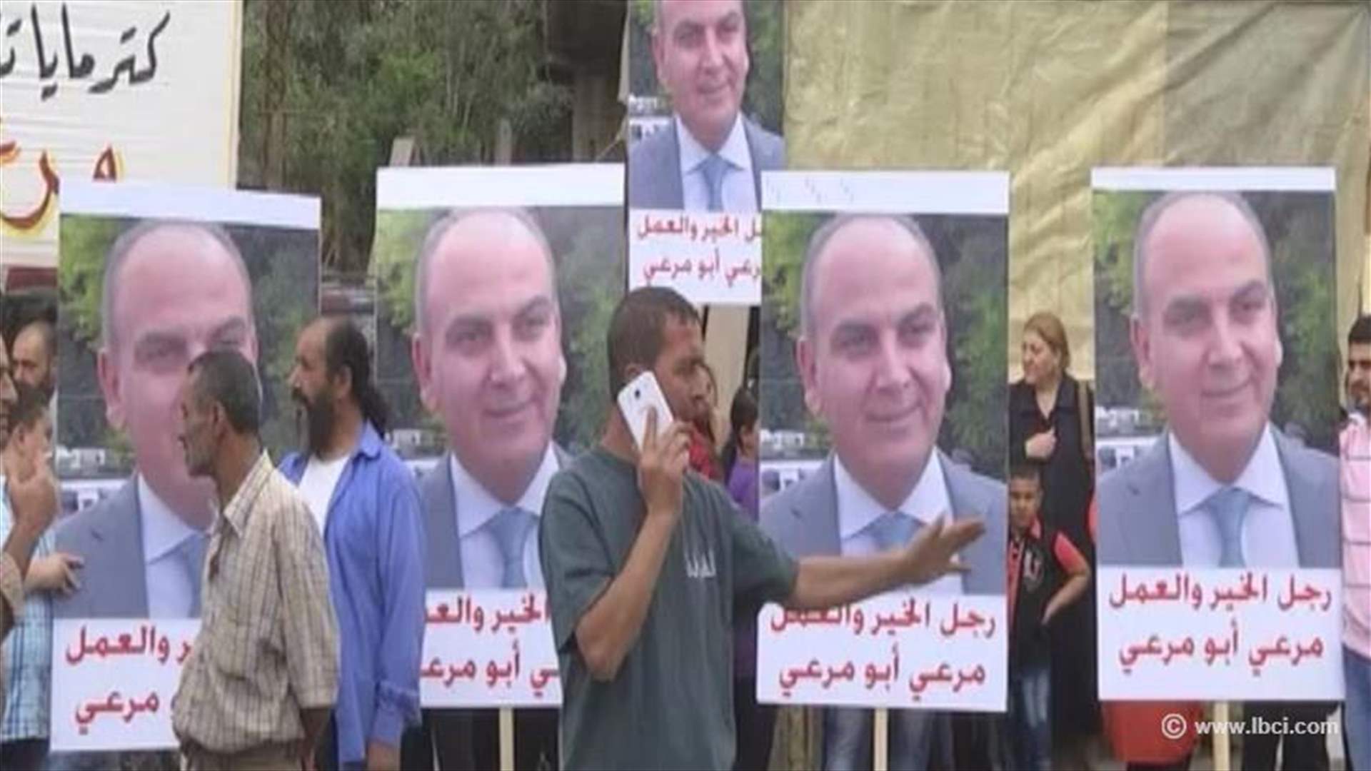 اعتصام تضامني مع مرعي أبو مرعي في كترمايا