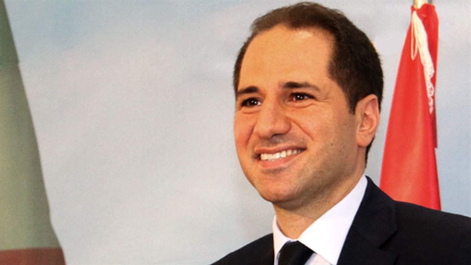 سامي الجميّل يطالب سلام بجلسة طارئة لحل أزمة النفايات