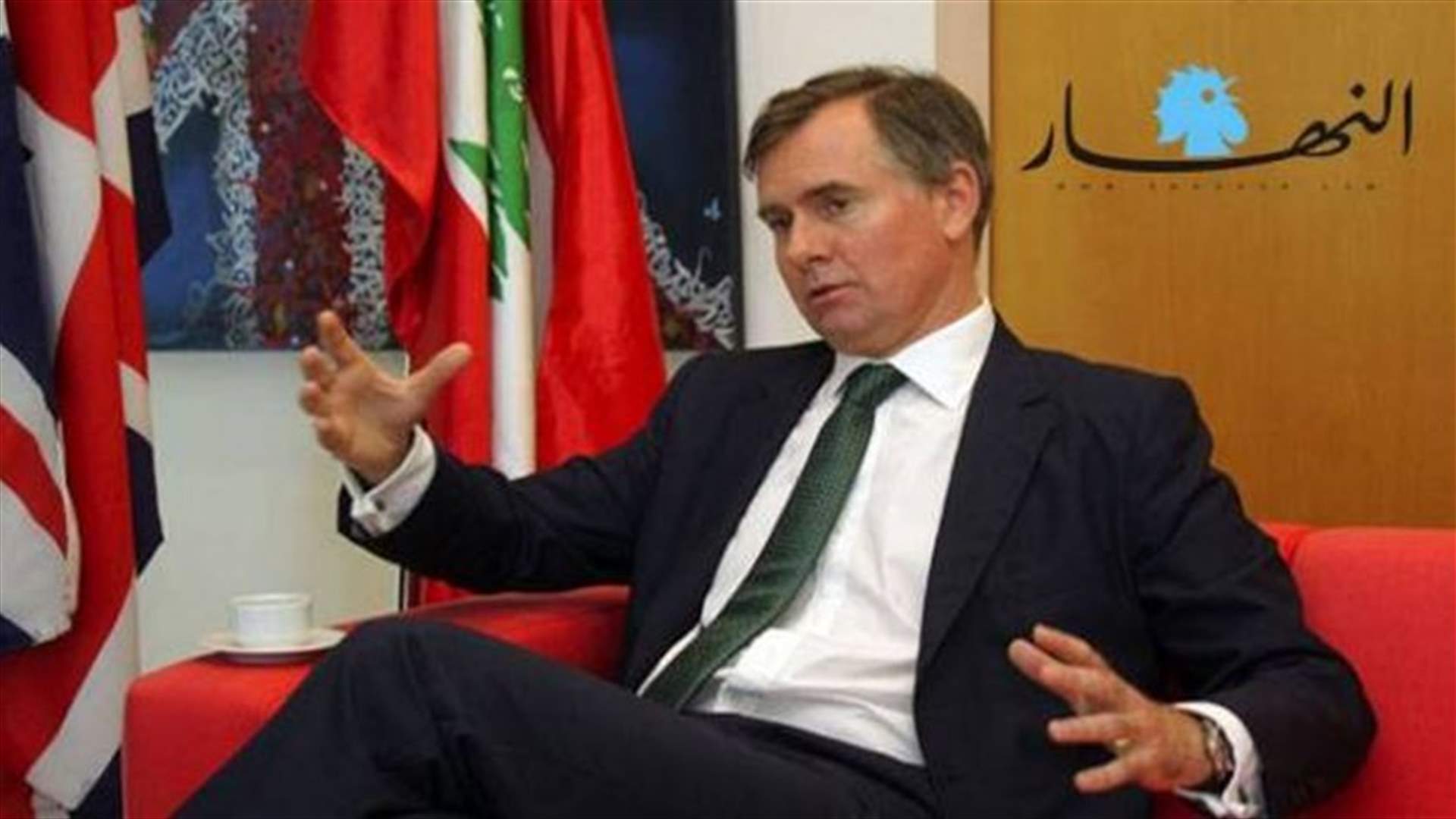تشورتر لـ "النهار": التدخّل الروسي قد يجعل الاتفاق على رئيس أصعب