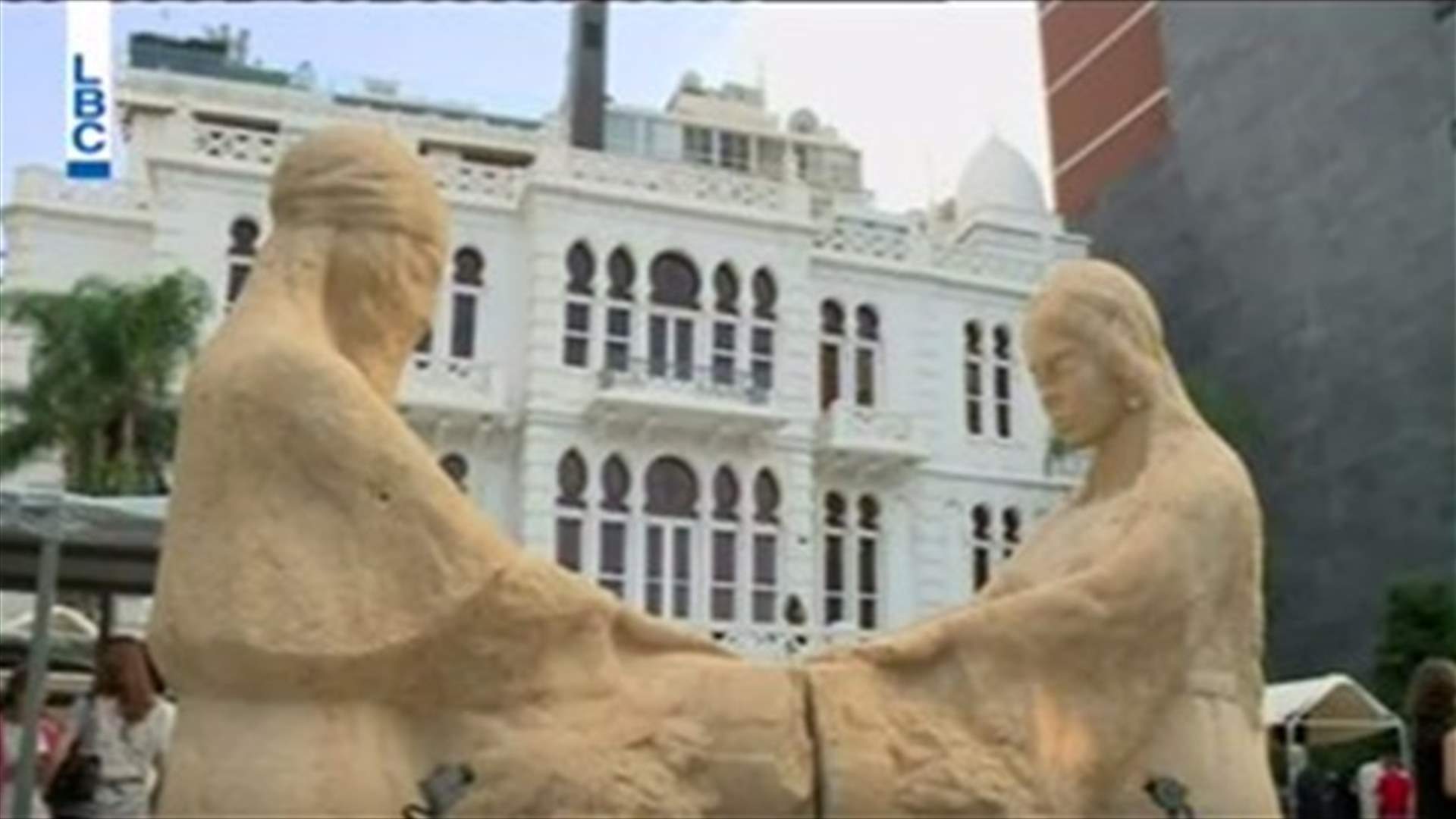 REPORT: Beirut art museum reopens to tell a troubled city's history