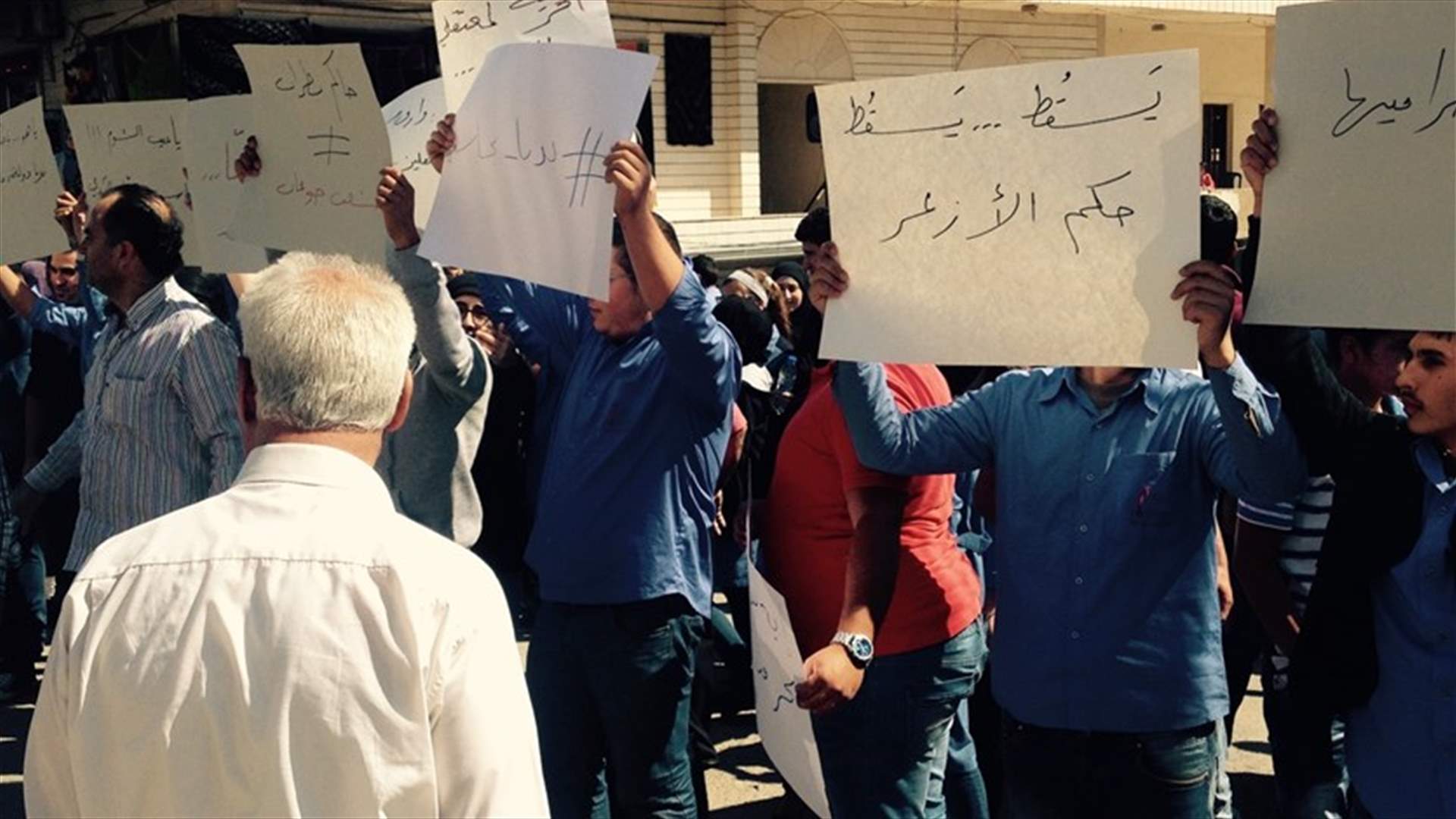 اعتصام رمزي في بدنايل للافراج عن موقوفي الحراك 