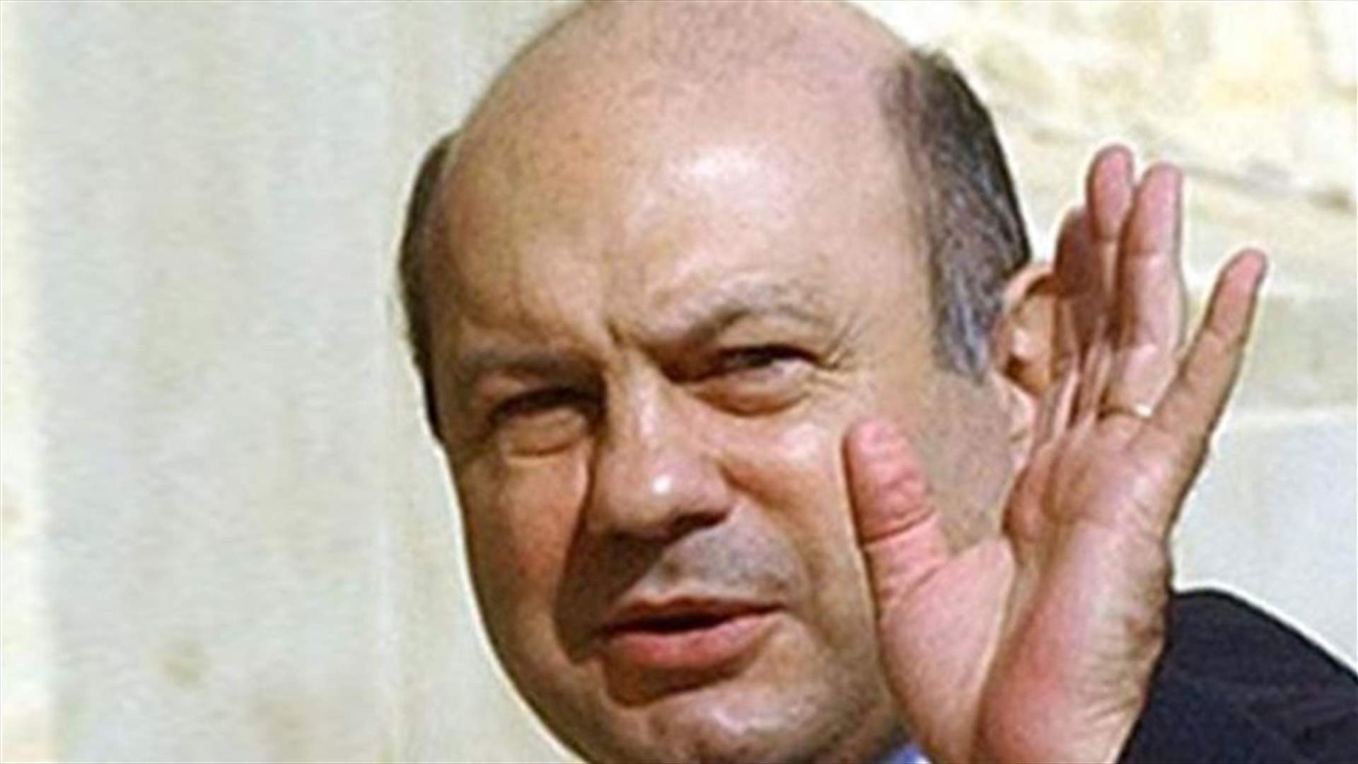 REPORT: Former Zahle MP Elias Skaff passes away 