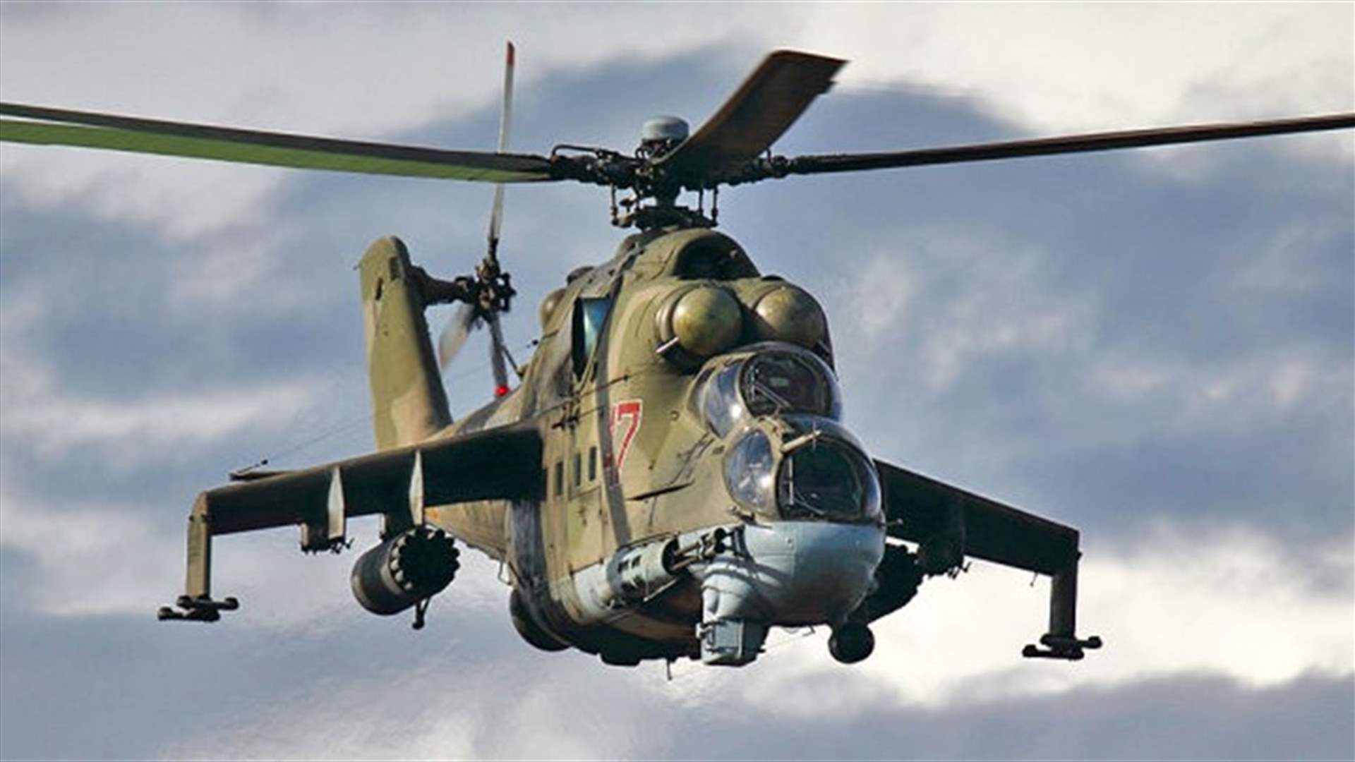 بالفيديو - هكذا تغير طوافات Mi-24P الروسية على مواقع داعش في سوريا