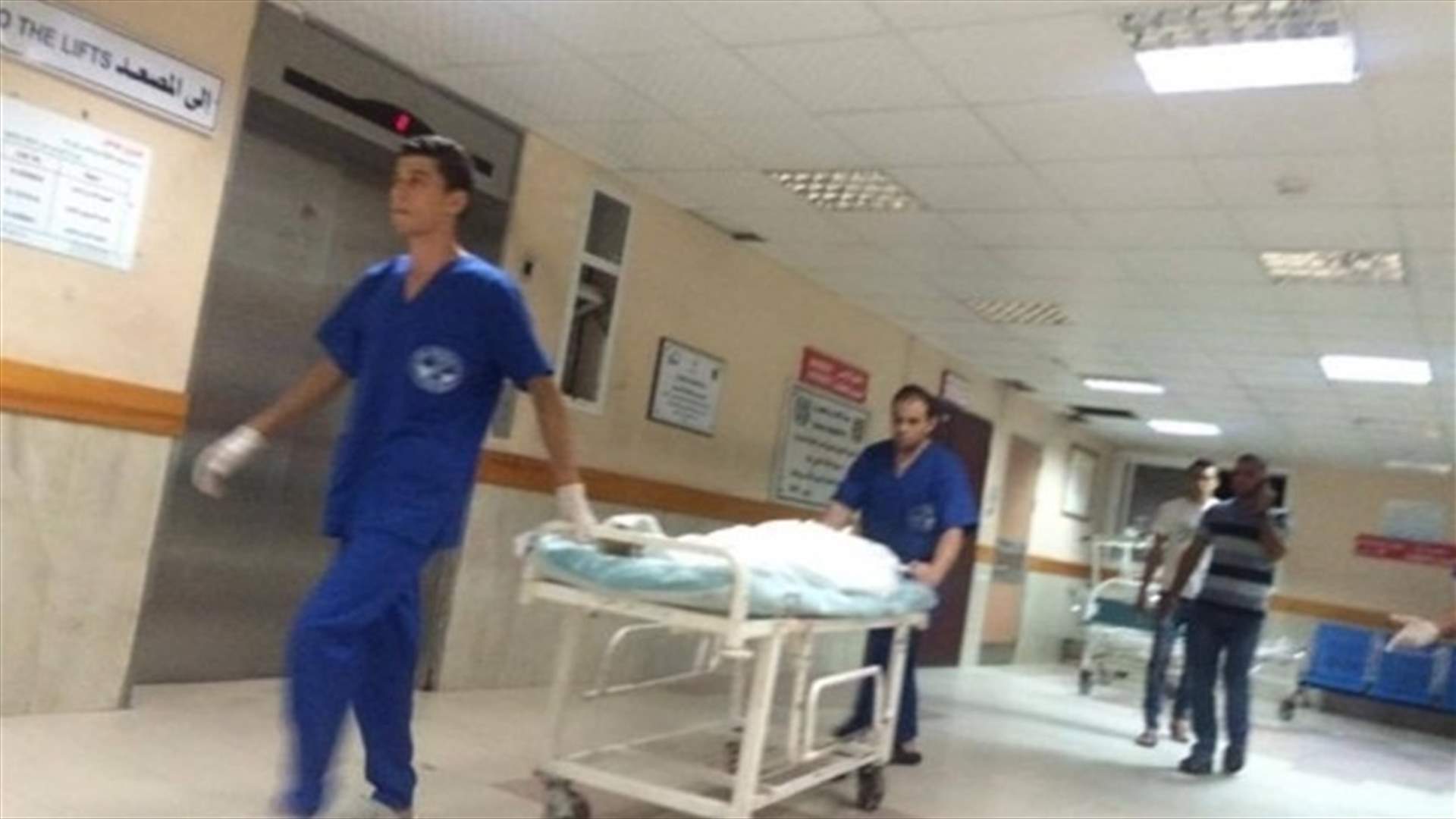 [PHOTOS] Palestinian woman wounds herself with bomb near Israeli police in West Bank - police