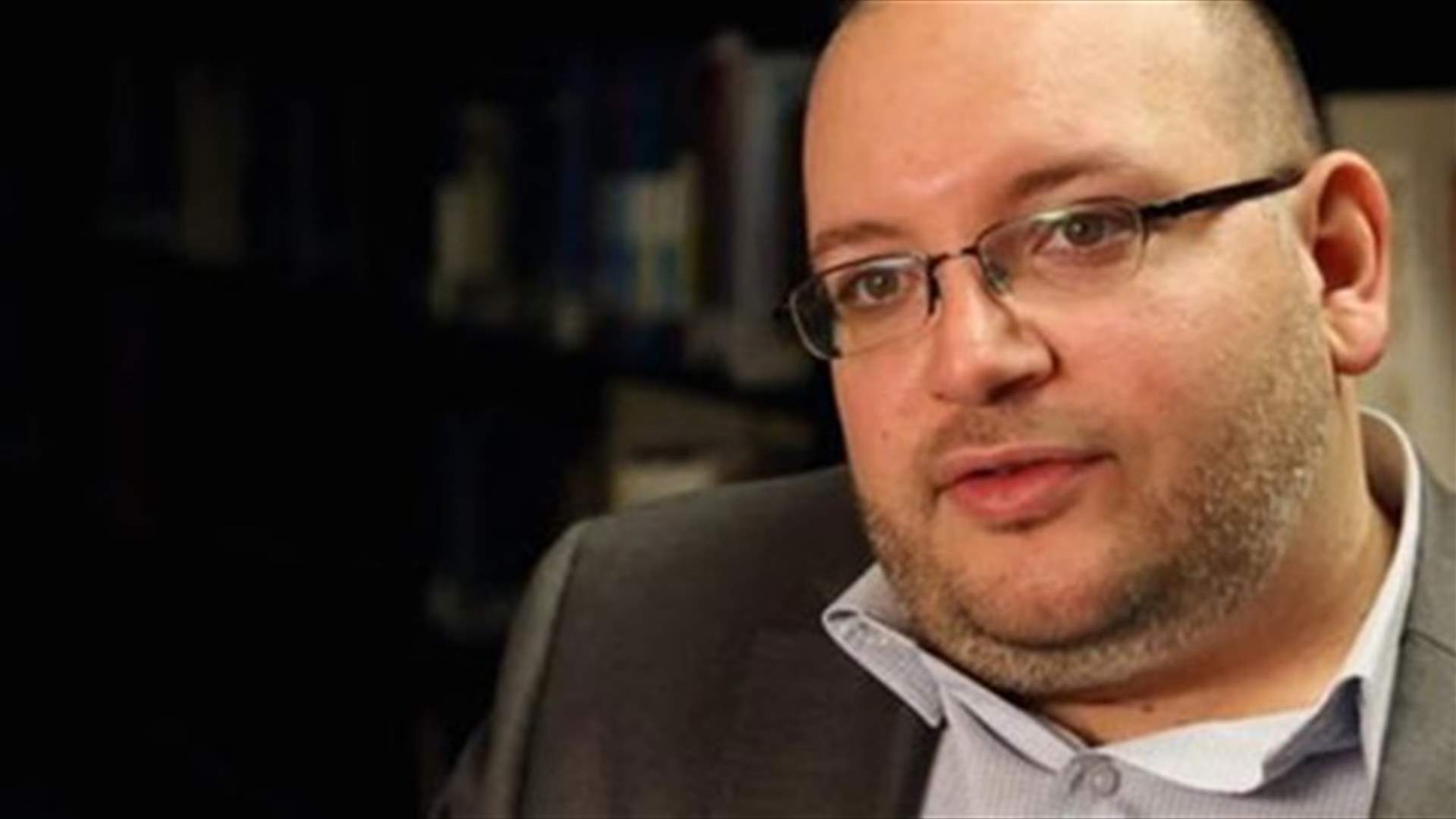 النطق بالحكم  بقضية مراسل "الواشنطن بوست" في إيران