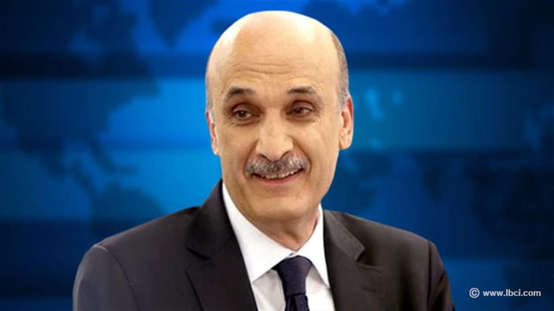 جعجع: التدخل العسكري الروسي بسوريا عقّد الأمور أكثر