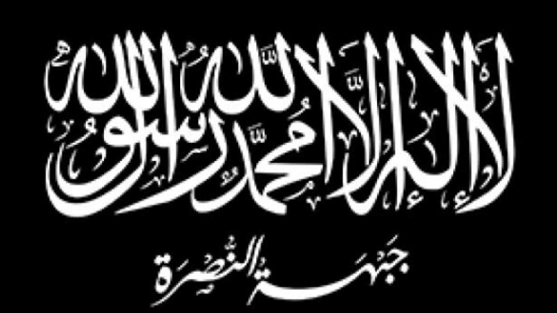 الجولاني: جهاديو القوقاز الى روسيا .... ومكافأة لمن يقتل نصرالله والأسد