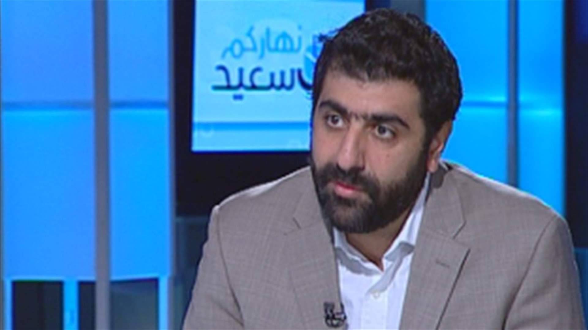 مروان معلوف للـ LBCI : التظاهر امام البرلمان من صلب ممارسة حرية التعبير