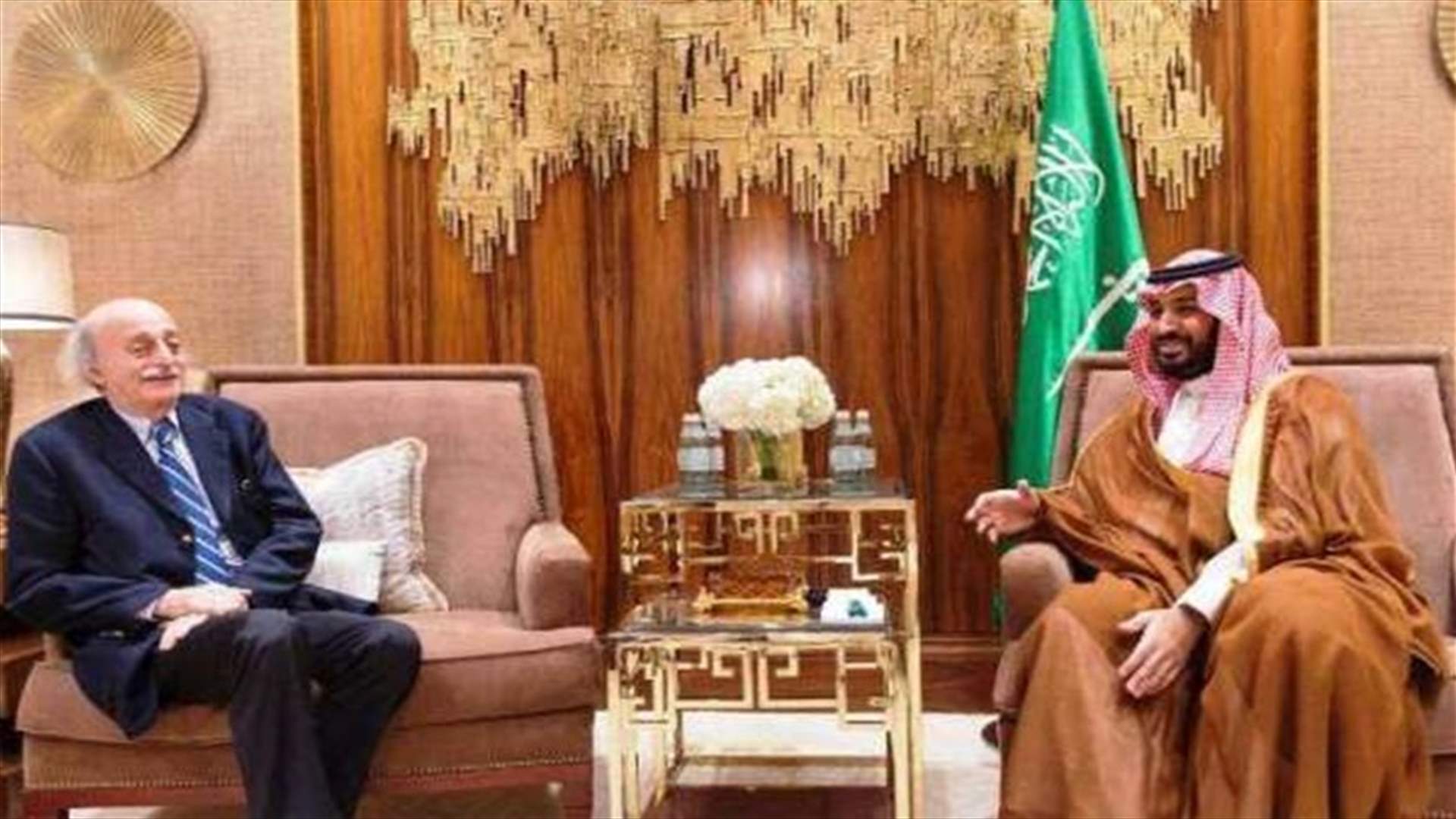 ولي ولي العهد السعودي بحث المستجدات اللبنانية والاقليمية مع جنبلاط