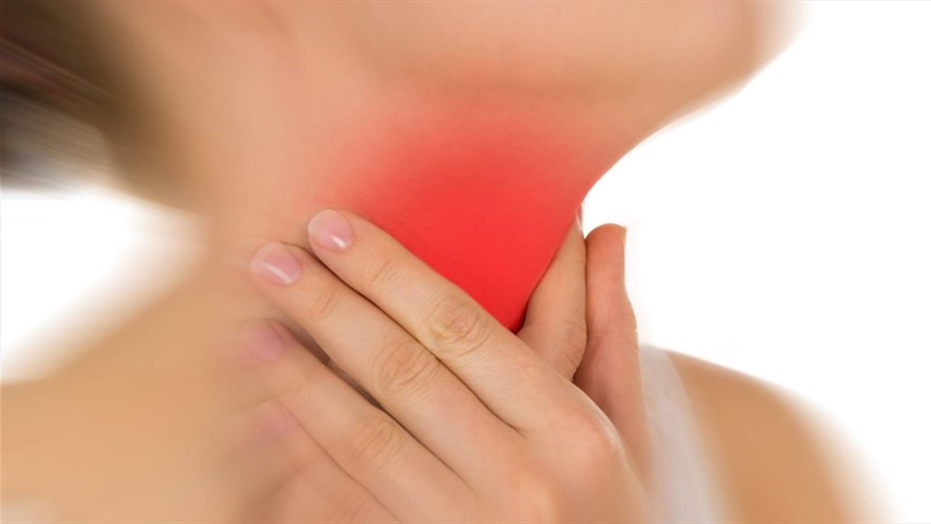 أغراض منزليّة تضرّ بصحّة الغدّة الدرقية