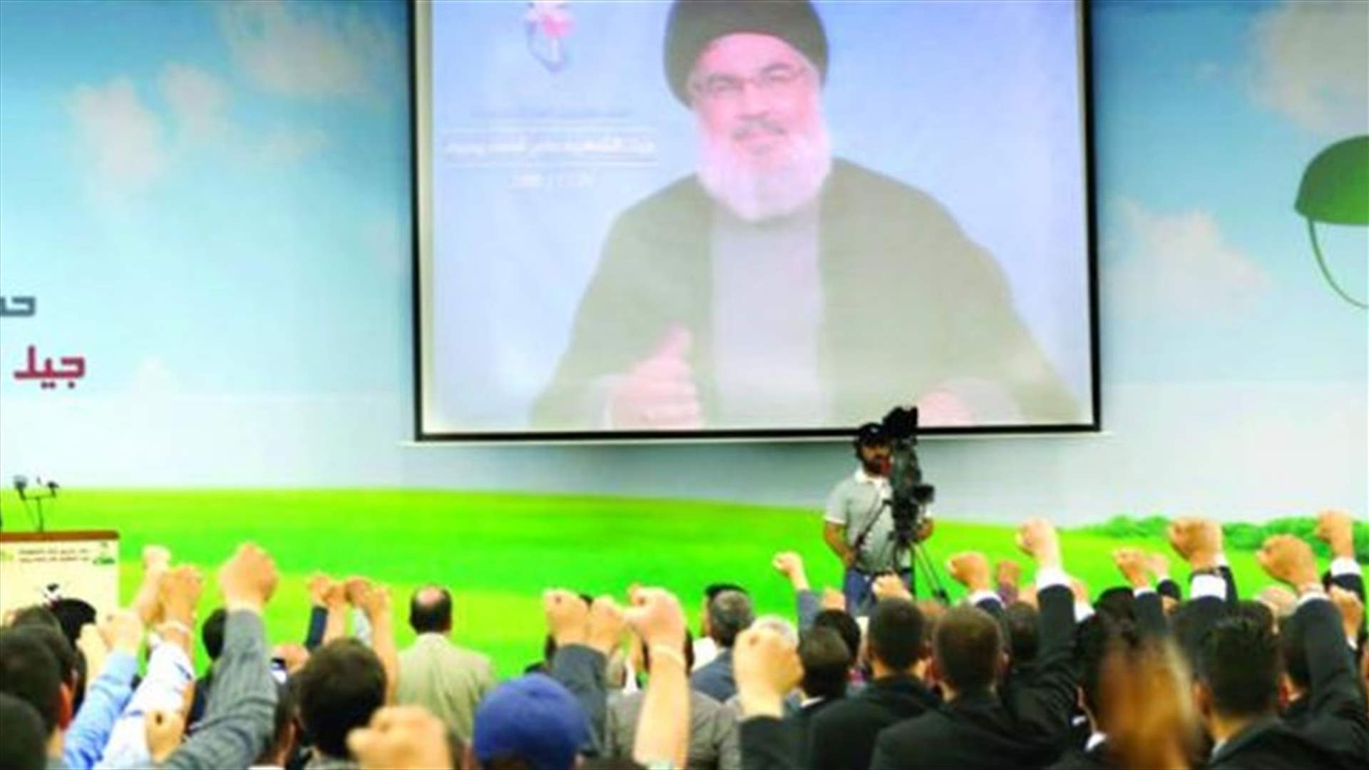 الشرق الأوسط: هل يواجه حزب الله خلافاته الداخلية بالمال والتعبئة؟